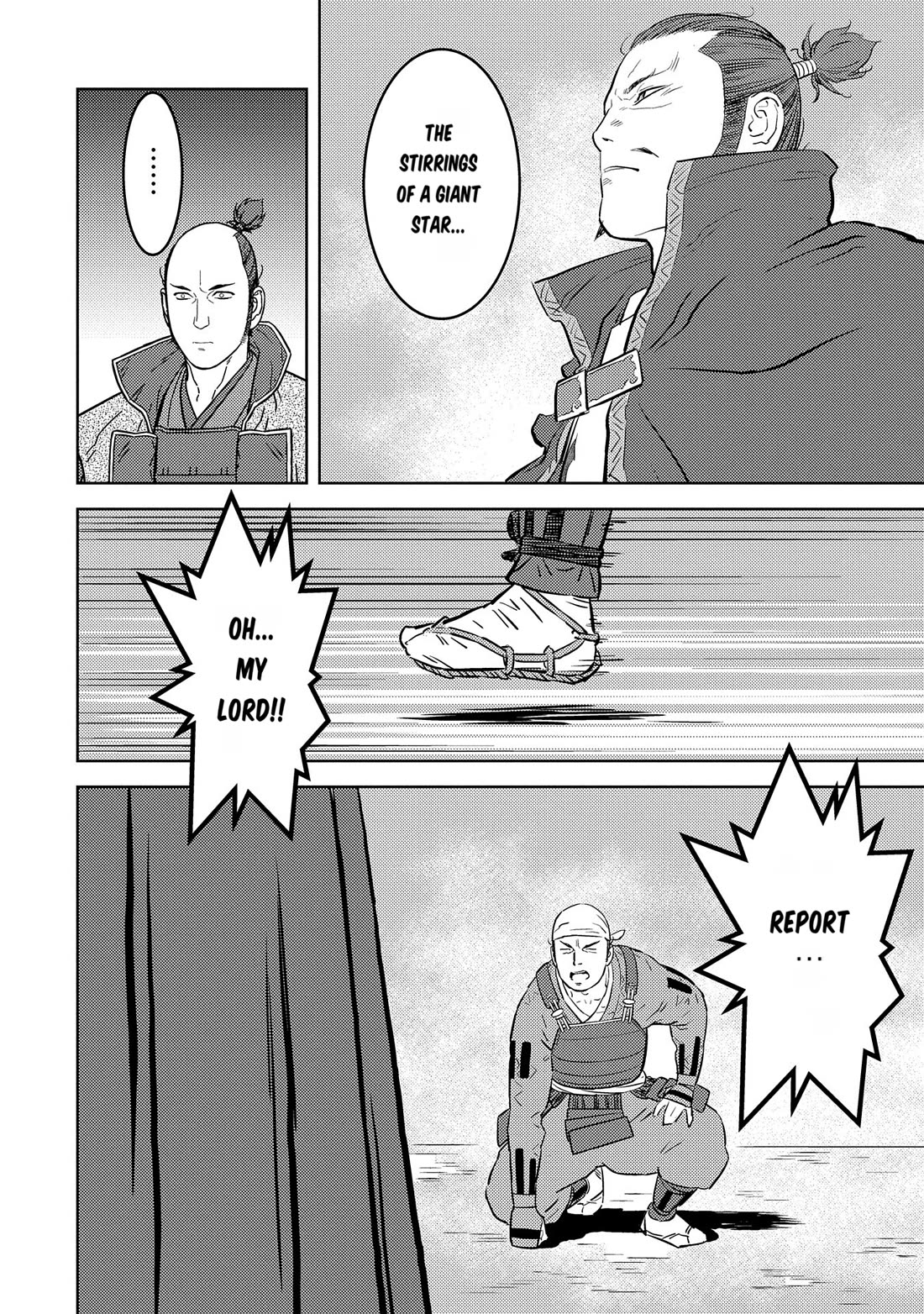 Sengoku Komachi Kurou Tan! Chapter 79 page 3 - Chapter 79: Stirring