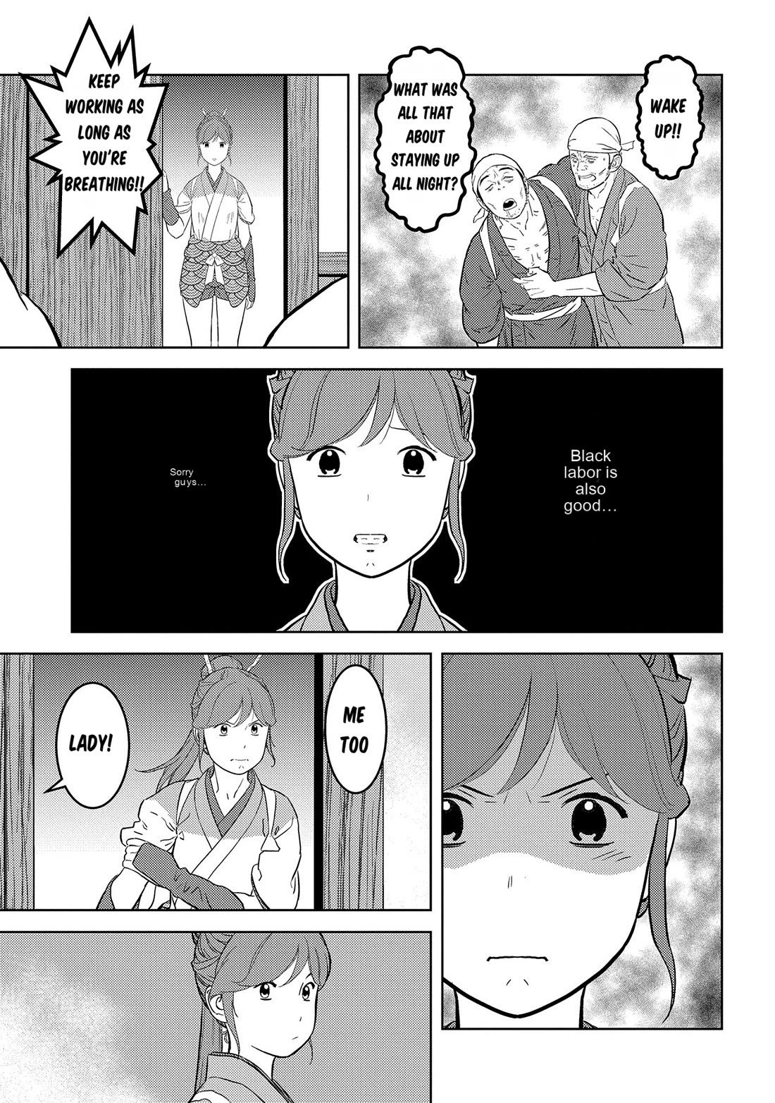 Sengoku Komachi Kurou Tan! Chapter 79 page 31 - Chapter 79: Stirring