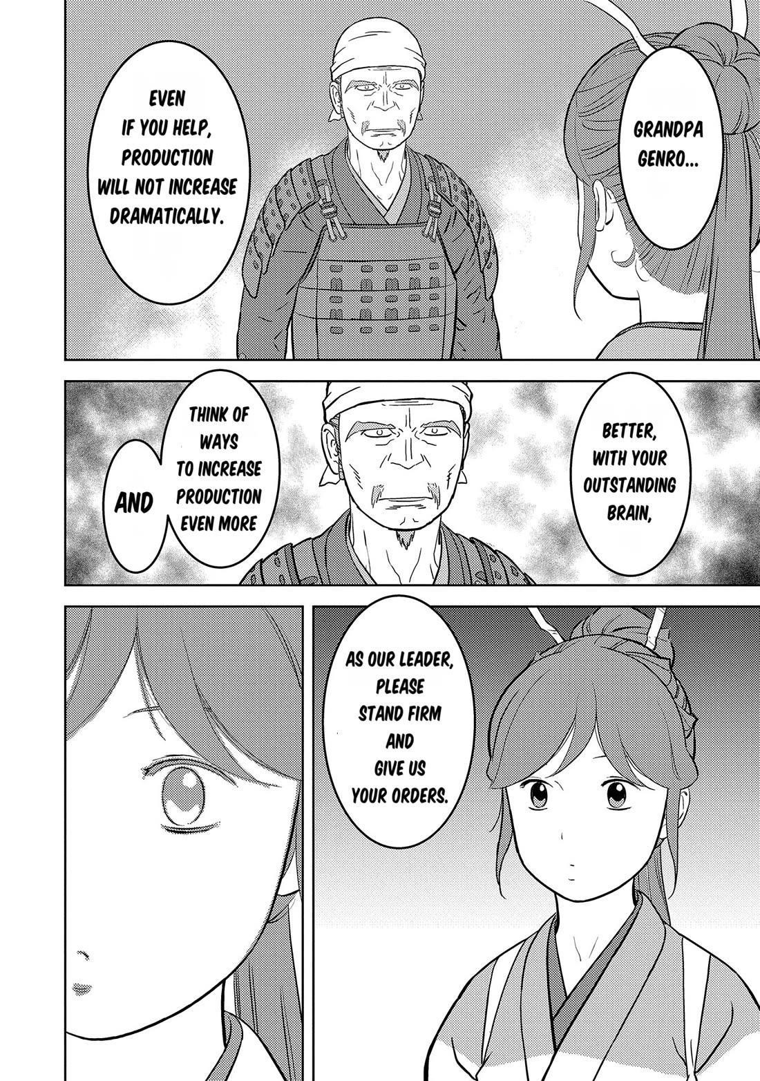 Sengoku Komachi Kurou Tan! Chapter 79 page 32 - Chapter 79: Stirring