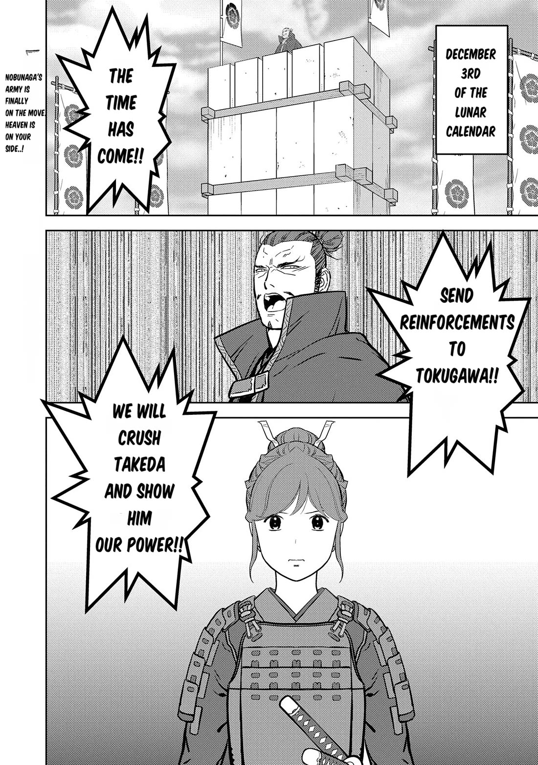Sengoku Komachi Kurou Tan! Chapter 79 page 34 - Chapter 79: Stirring