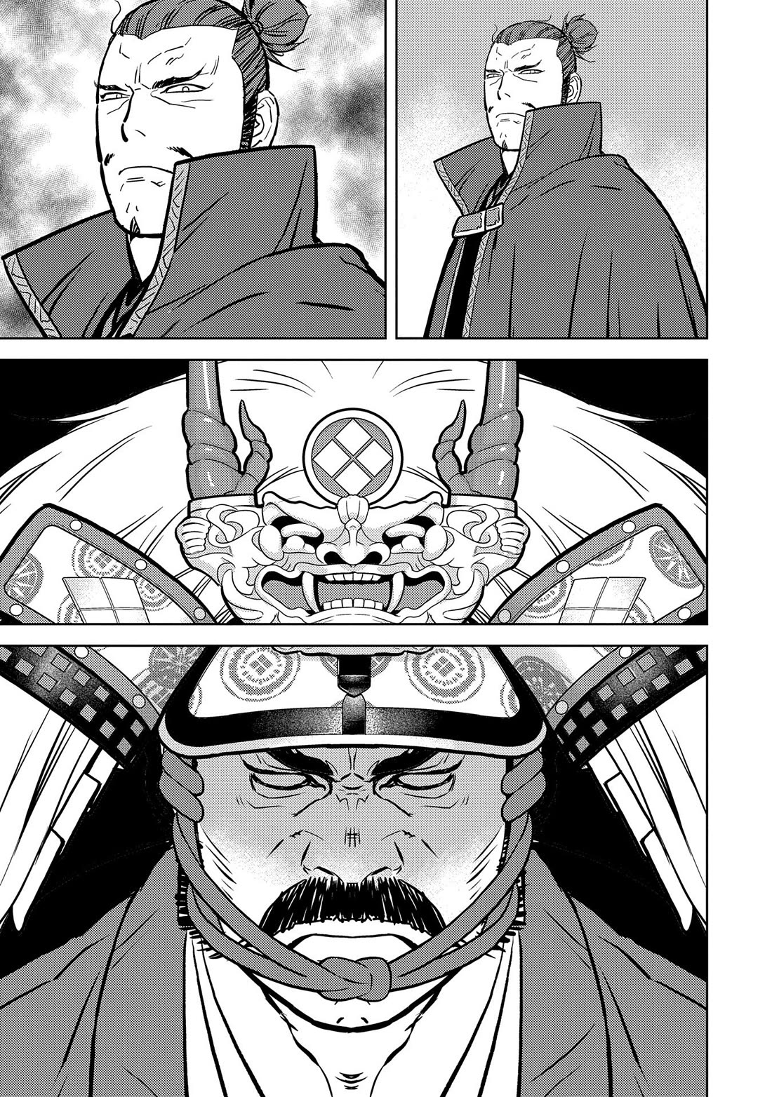 Sengoku Komachi Kurou Tan! Chapter 79 page 4 - Chapter 79: Stirring