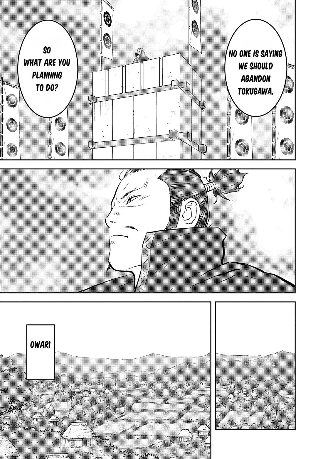 Sengoku Komachi Kurou Tan! Chapter 79 page 9 - Chapter 79: Stirring