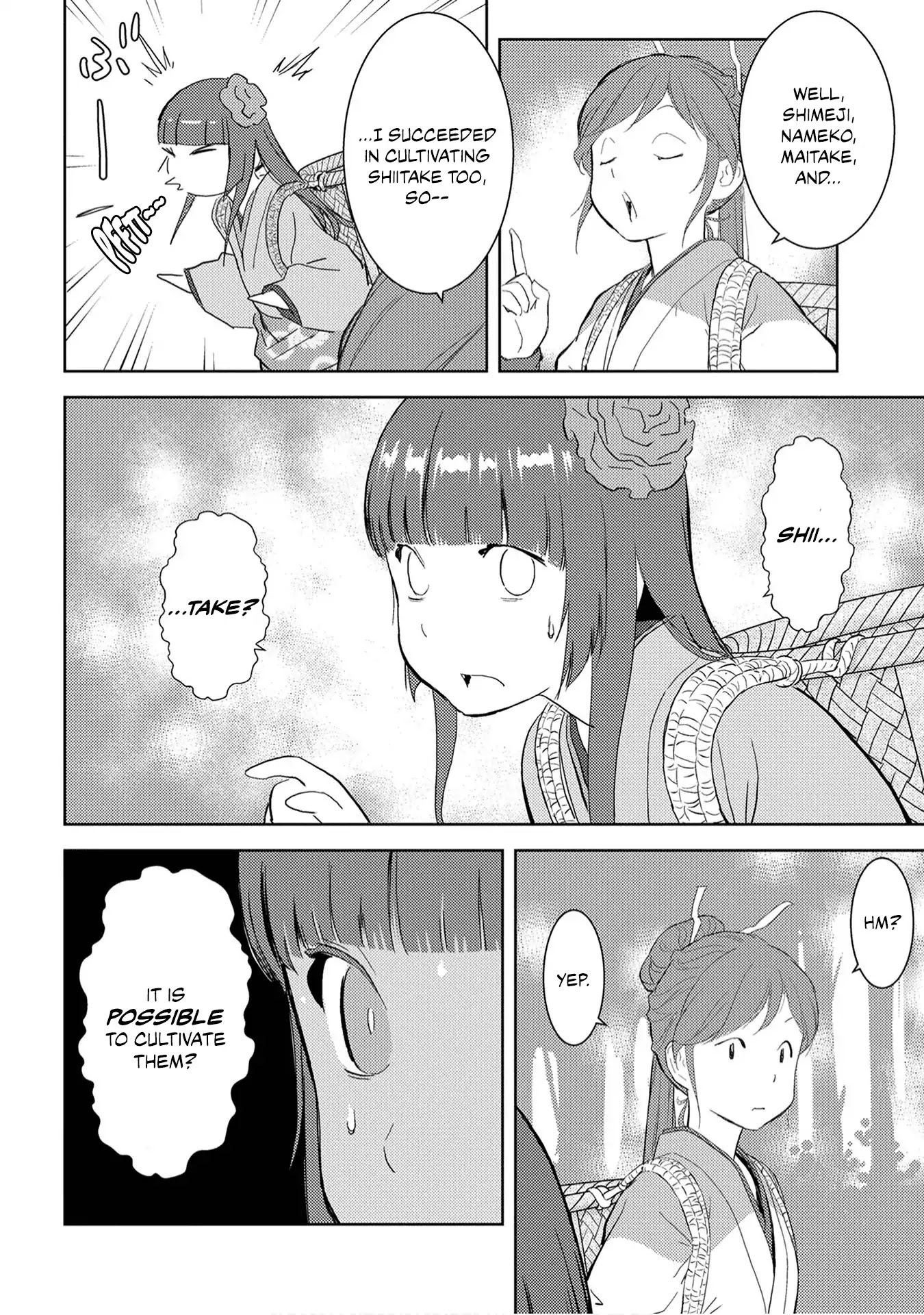 Sengoku Komachi Kurou Tan! Chapter 8 page 11 - Chapter 8: Cultivation
