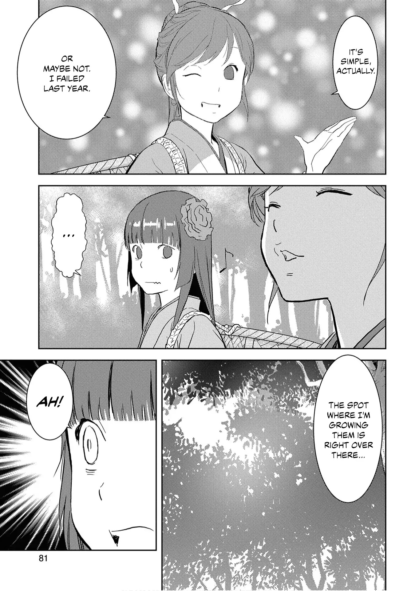 Sengoku Komachi Kurou Tan! Chapter 8 page 12 - Chapter 8: Cultivation