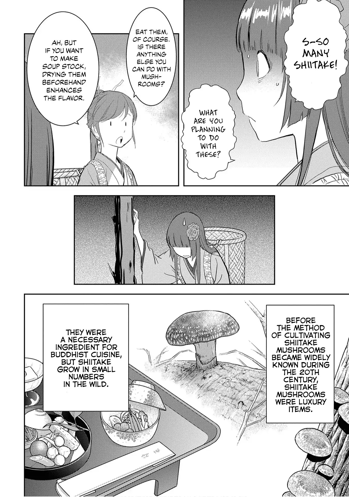 Sengoku Komachi Kurou Tan! Chapter 8 page 14 - Chapter 8: Cultivation