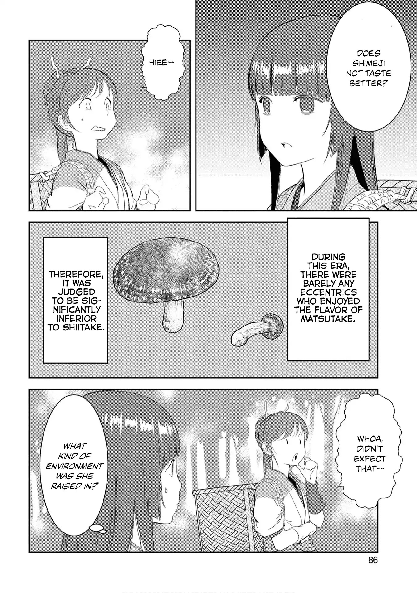 Sengoku Komachi Kurou Tan! Chapter 8 page 16 - Chapter 8: Cultivation