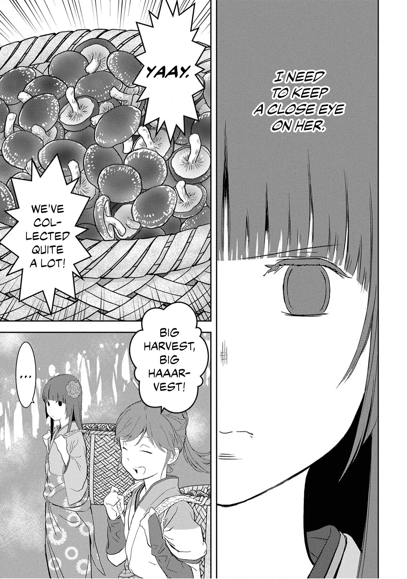 Sengoku Komachi Kurou Tan! Chapter 8 page 17 - Chapter 8: Cultivation