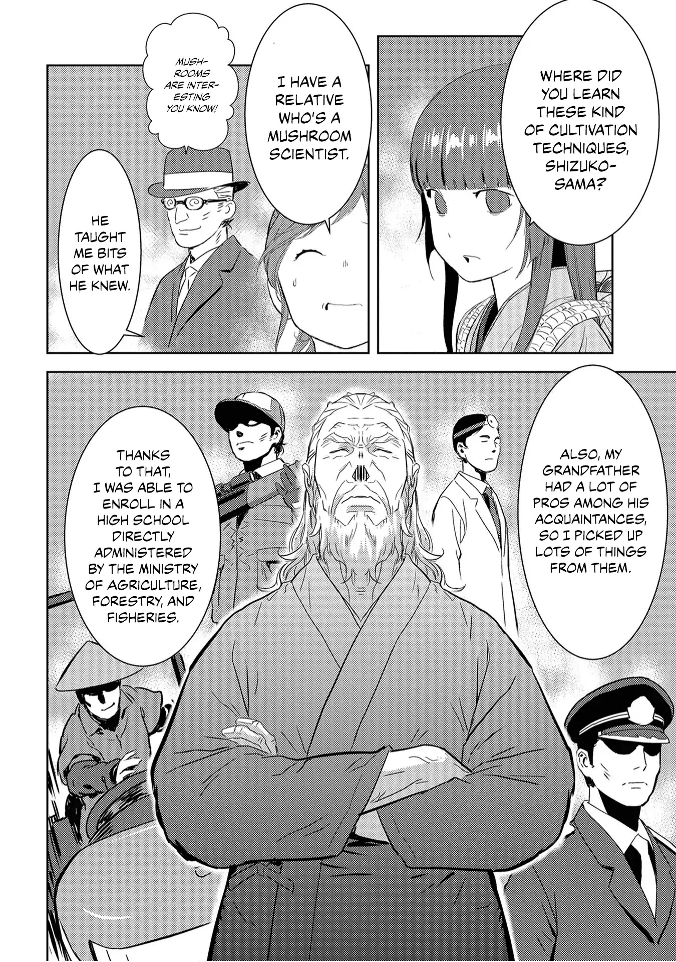 Sengoku Komachi Kurou Tan! Chapter 8 page 18 - Chapter 8: Cultivation