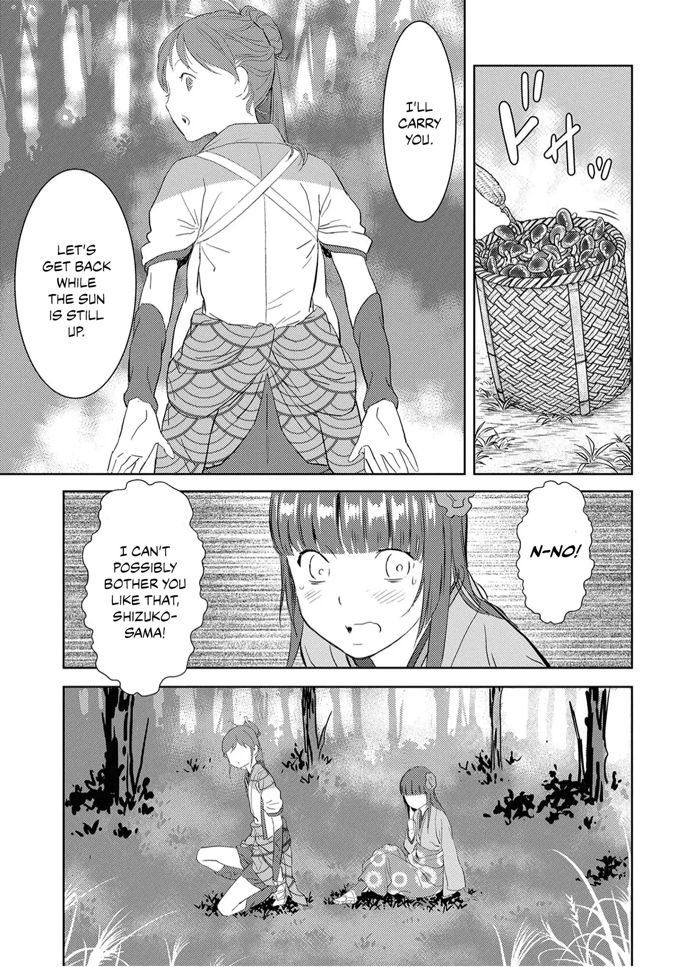 Sengoku Komachi Kurou Tan! Chapter 8 page 23 - Chapter 8: Cultivation