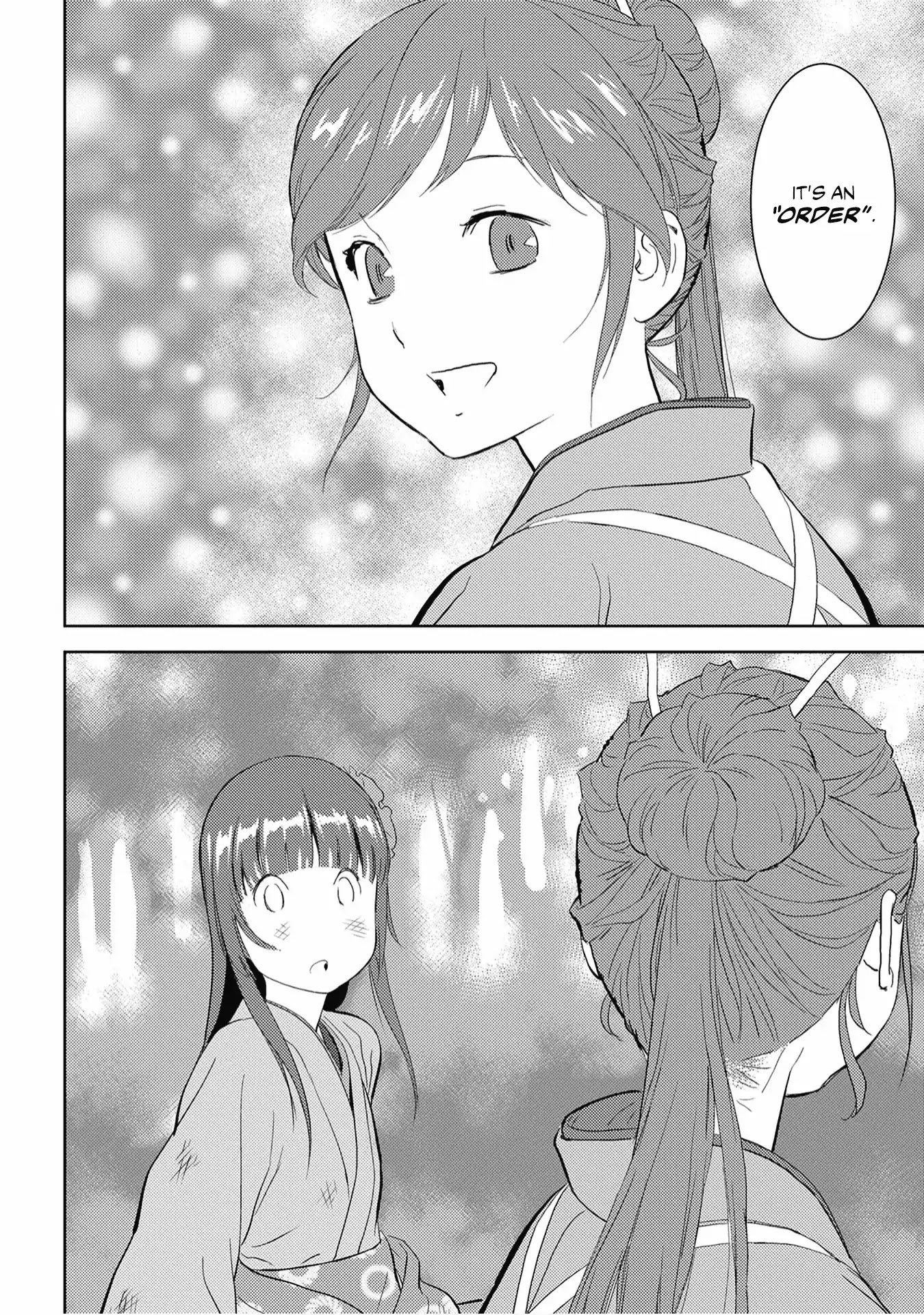 Sengoku Komachi Kurou Tan! Chapter 8 page 24 - Chapter 8: Cultivation