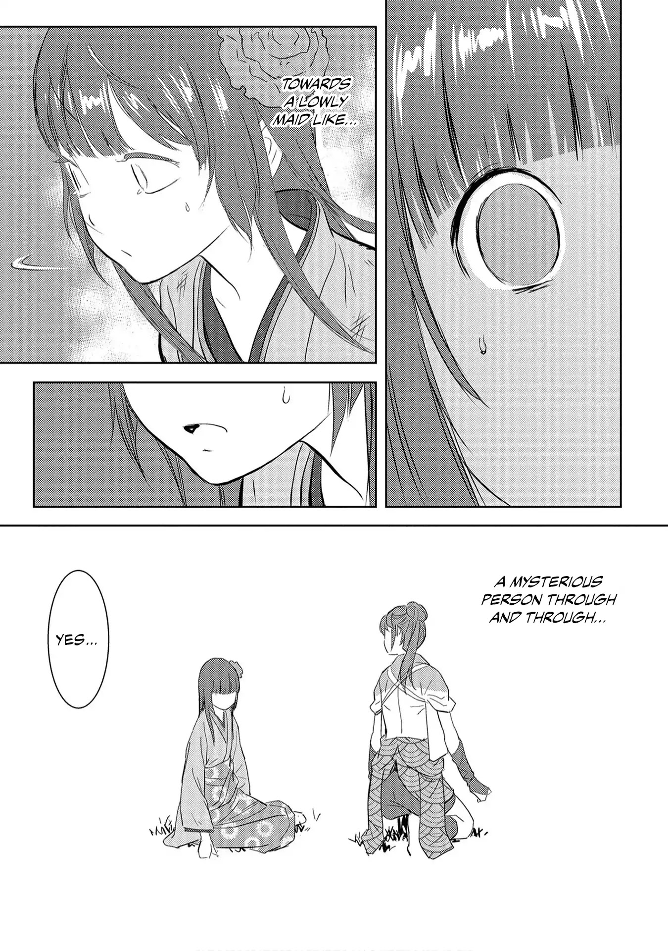 Sengoku Komachi Kurou Tan! Chapter 8 page 25 - Chapter 8: Cultivation