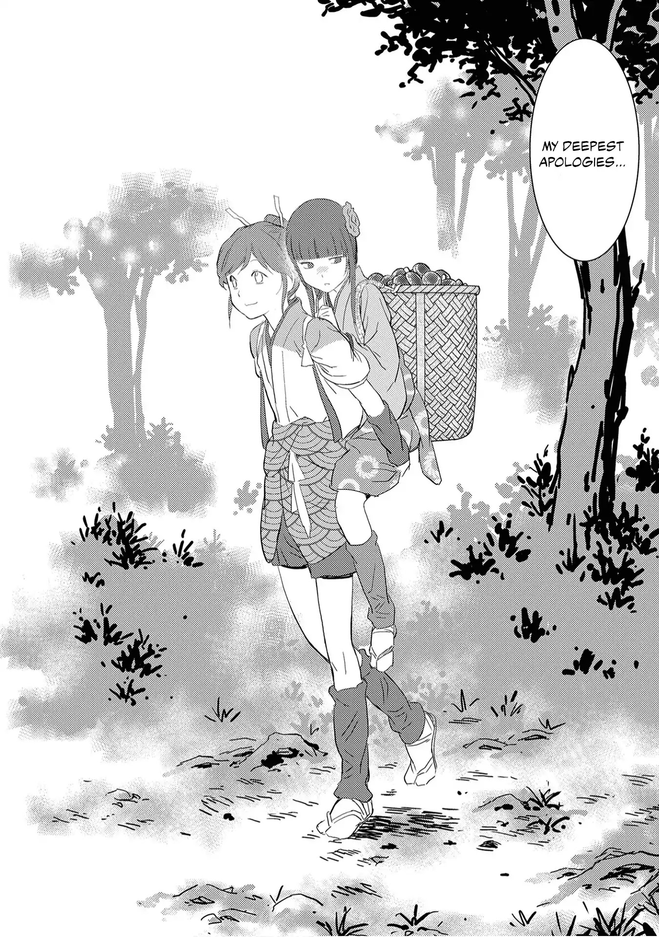 Sengoku Komachi Kurou Tan! Chapter 8 page 26 - Chapter 8: Cultivation