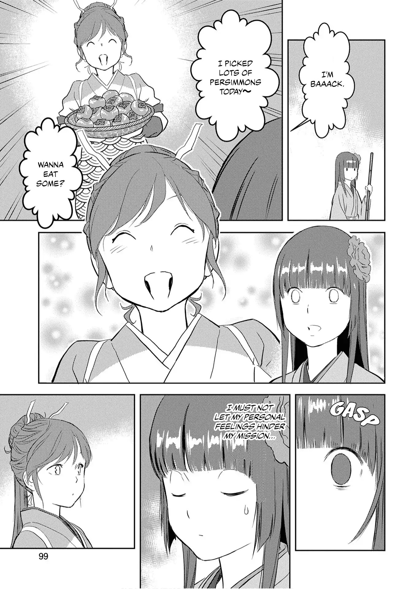 Sengoku Komachi Kurou Tan! Chapter 8 page 29 - Chapter 8: Cultivation