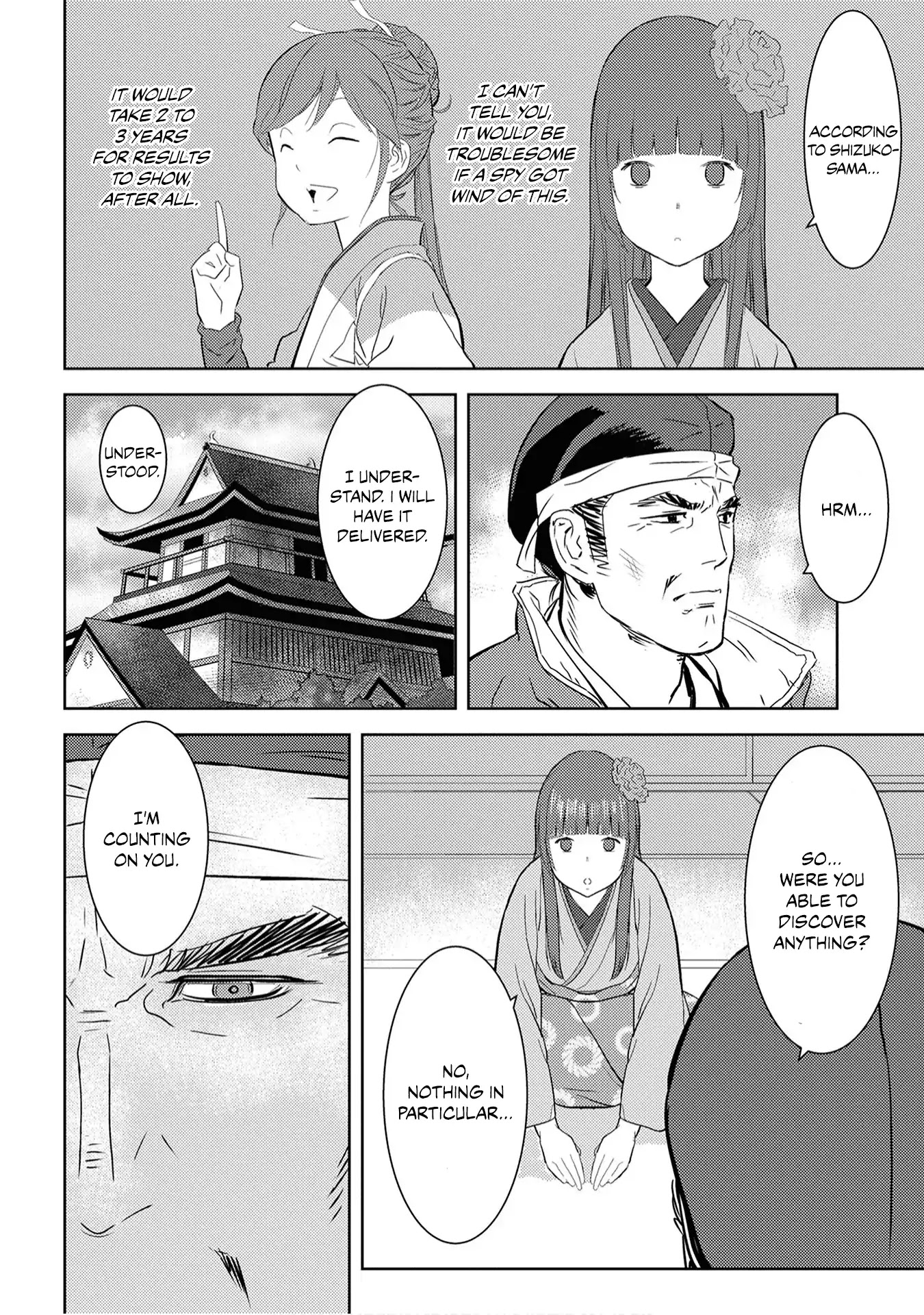 Sengoku Komachi Kurou Tan! Chapter 8 page 3 - Chapter 8: Cultivation