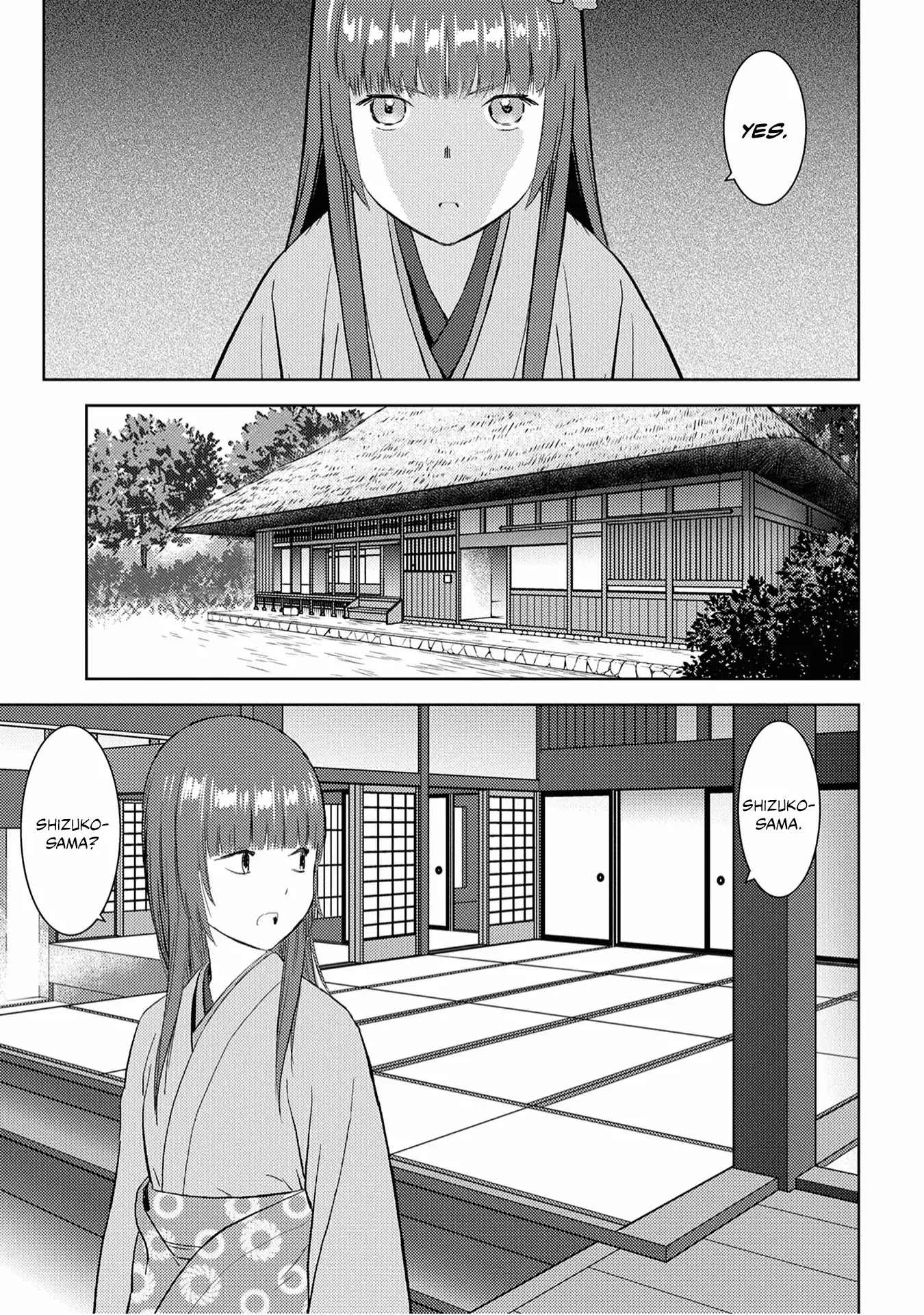 Sengoku Komachi Kurou Tan! Chapter 8 page 4 - Chapter 8: Cultivation