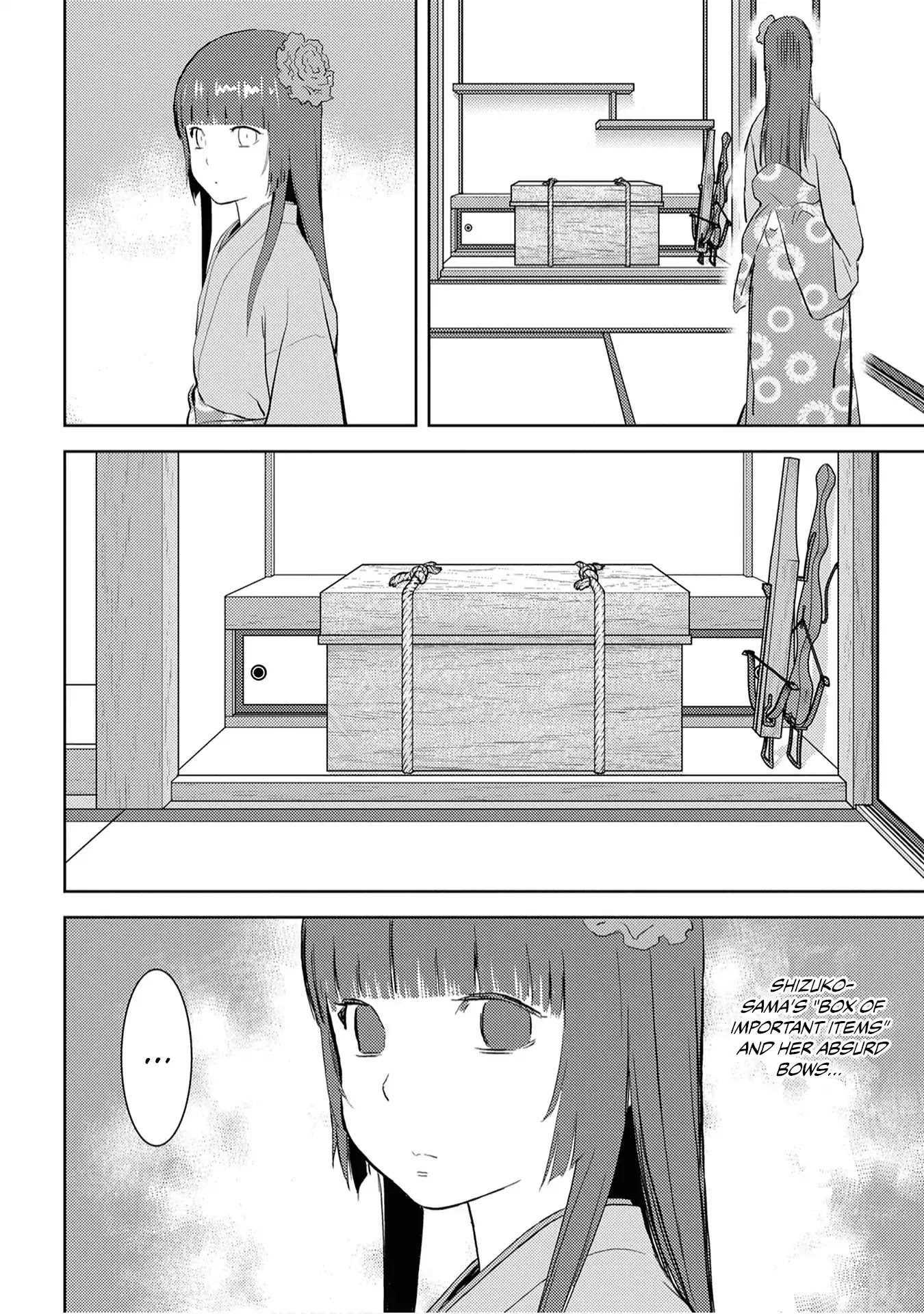 Sengoku Komachi Kurou Tan! Chapter 8 page 5 - Chapter 8: Cultivation