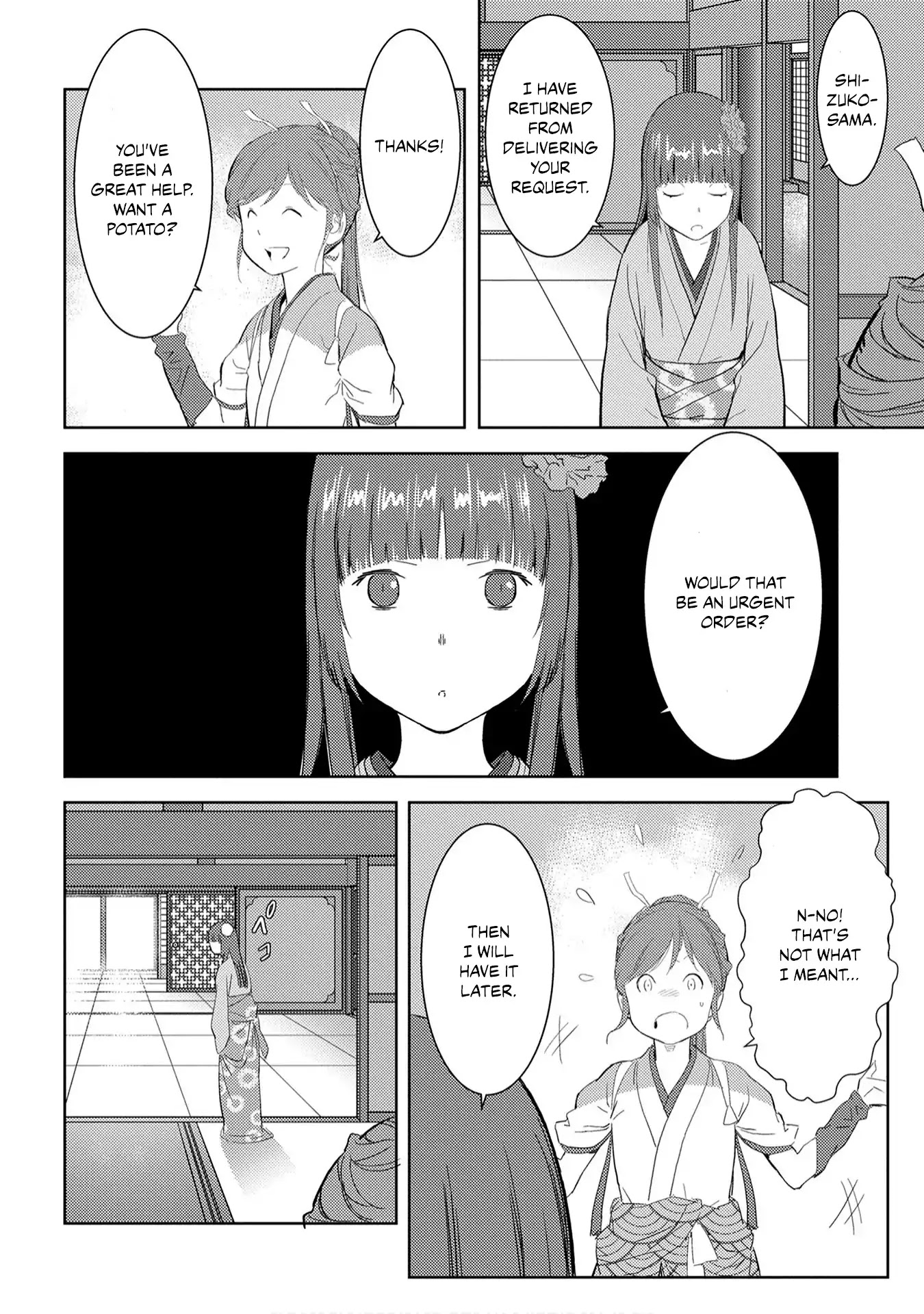Sengoku Komachi Kurou Tan! Chapter 8 page 7 - Chapter 8: Cultivation