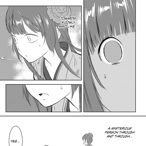 Sengoku Komachi Kurou Tan! Chapter 8: Cultivation cover