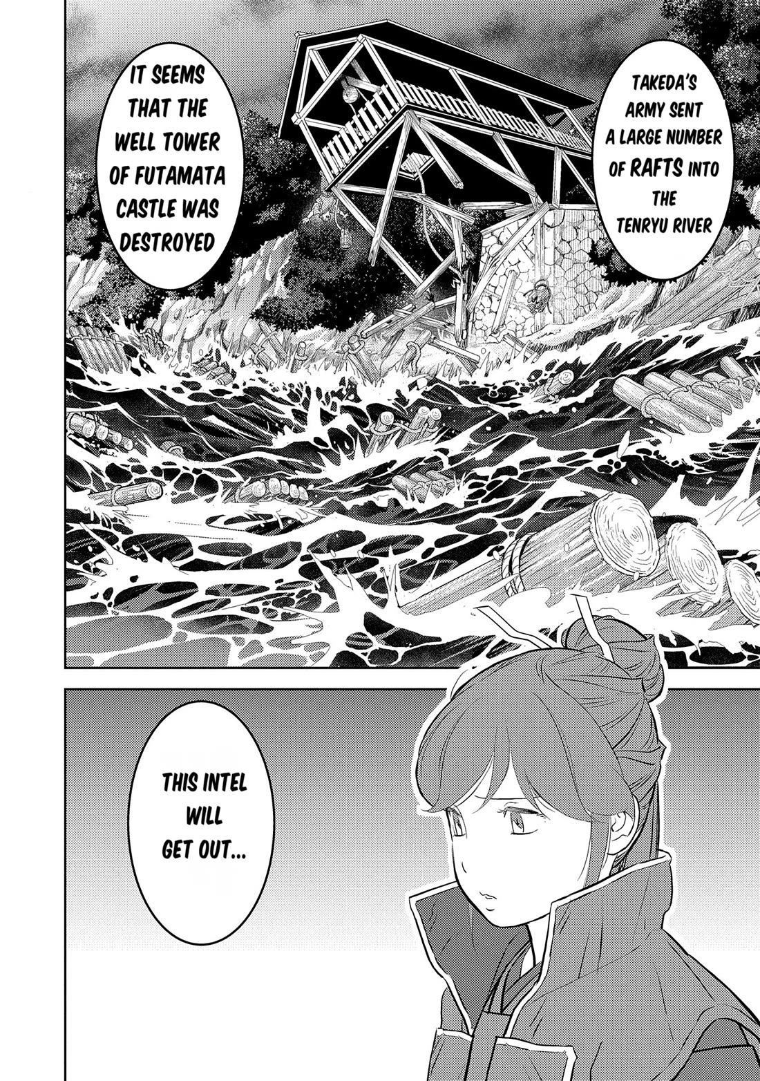 Sengoku Komachi Kurou Tan! Chapter 80 page 15 - Chapter 80: The Eve