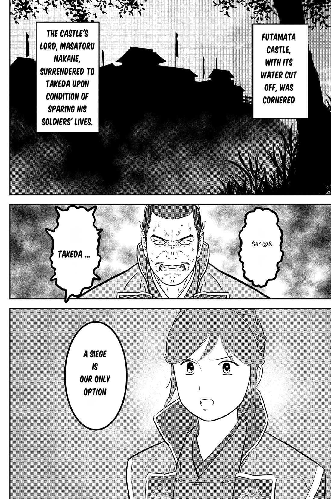 Sengoku Komachi Kurou Tan! Chapter 80 page 17 - Chapter 80: The Eve