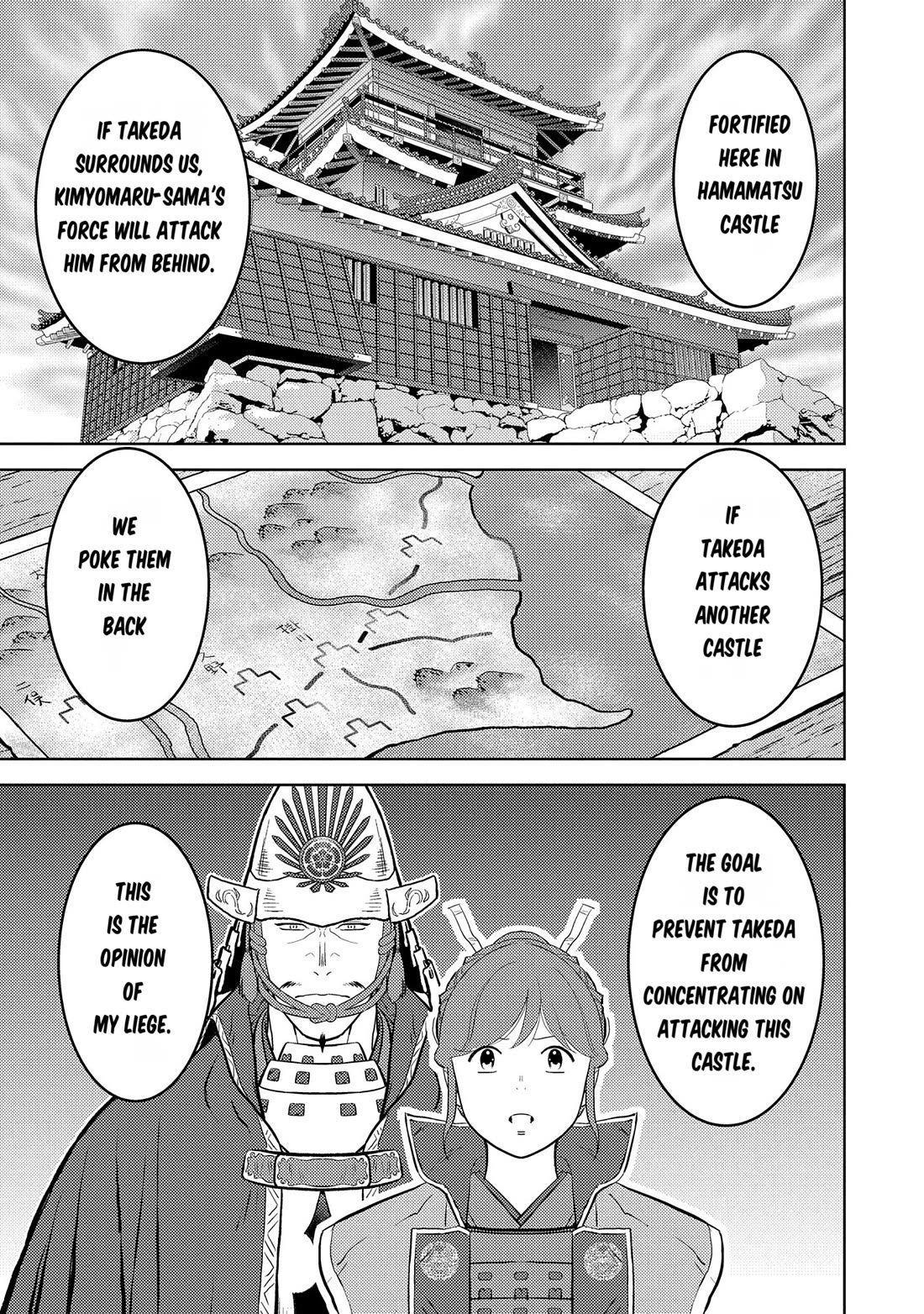 Sengoku Komachi Kurou Tan! Chapter 80 page 18 - Chapter 80: The Eve