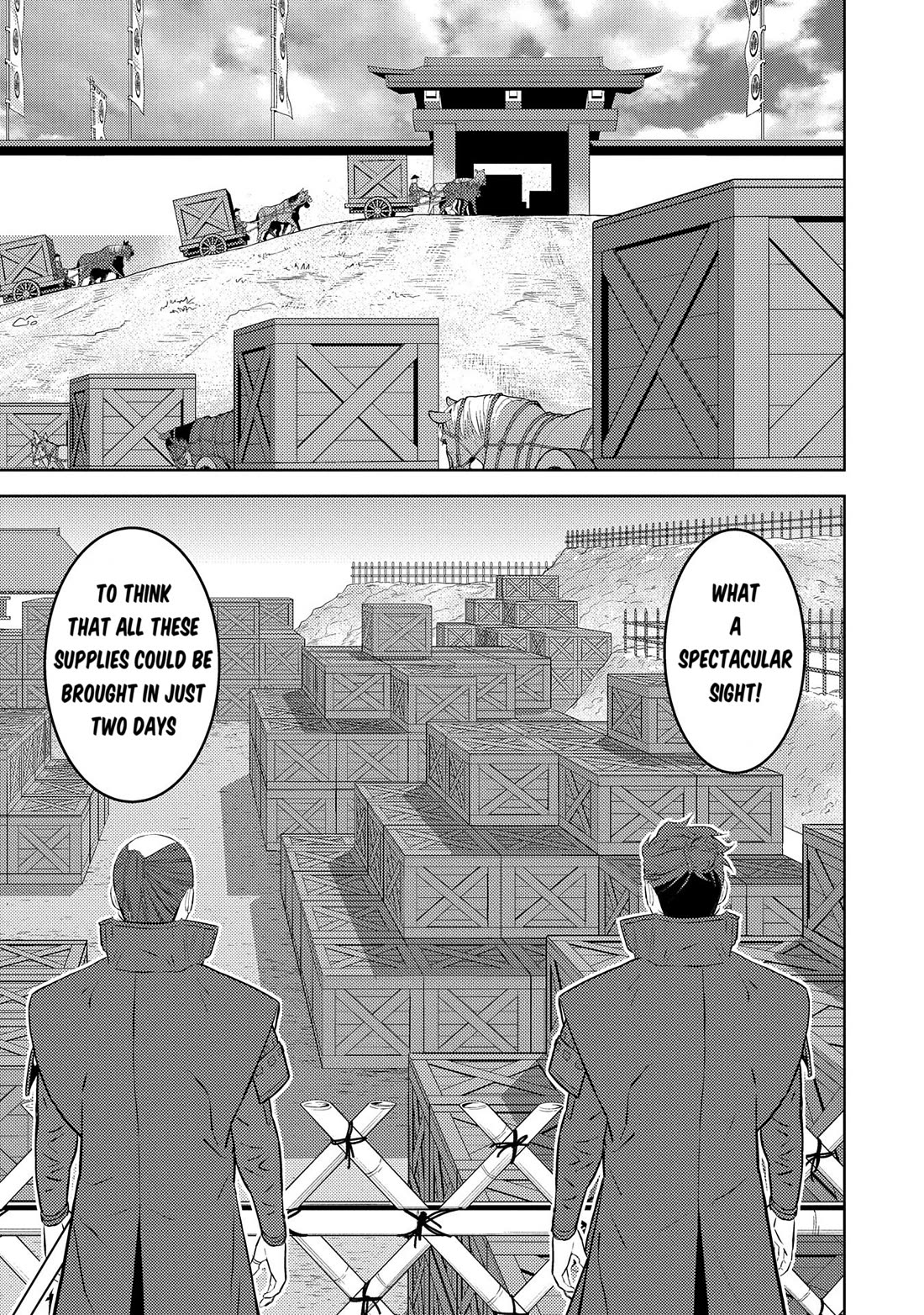 Sengoku Komachi Kurou Tan! Chapter 80 page 20 - Chapter 80: The Eve