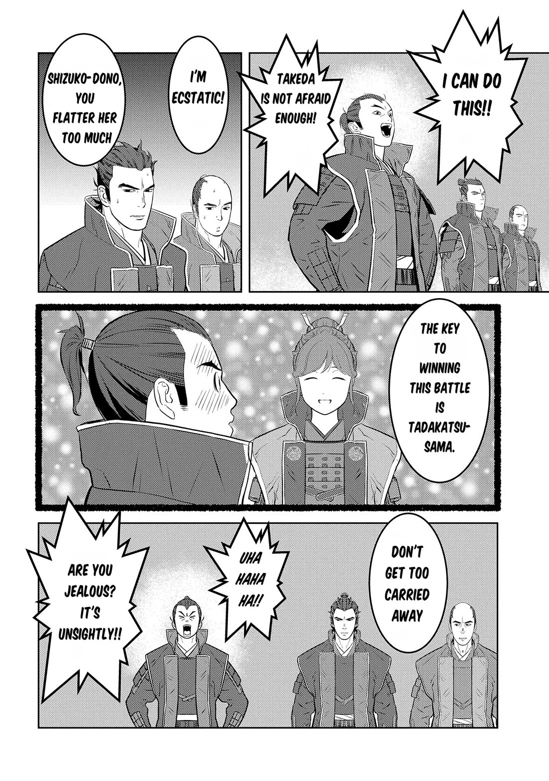 Sengoku Komachi Kurou Tan! Chapter 80 page 21 - Chapter 80: The Eve