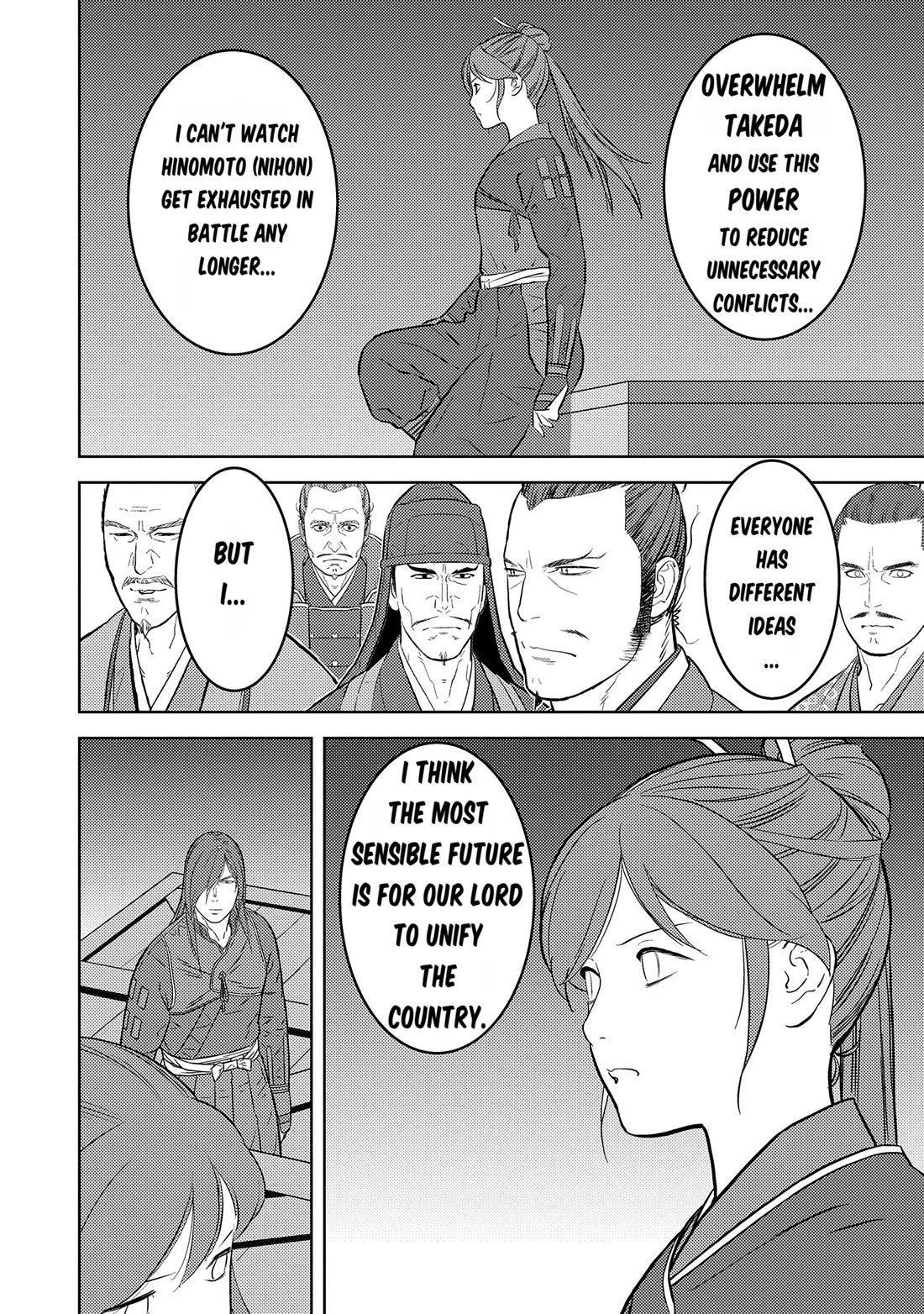 Sengoku Komachi Kurou Tan! Chapter 80 page 27 - Chapter 80: The Eve