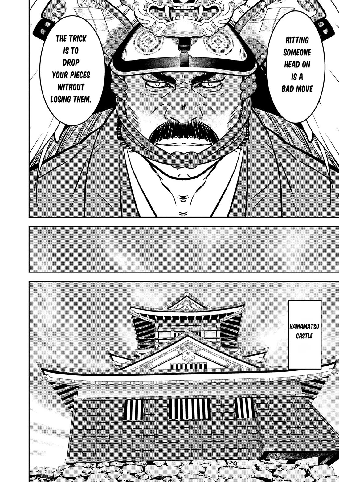 Sengoku Komachi Kurou Tan! Chapter 80 page 7 - Chapter 80: The Eve