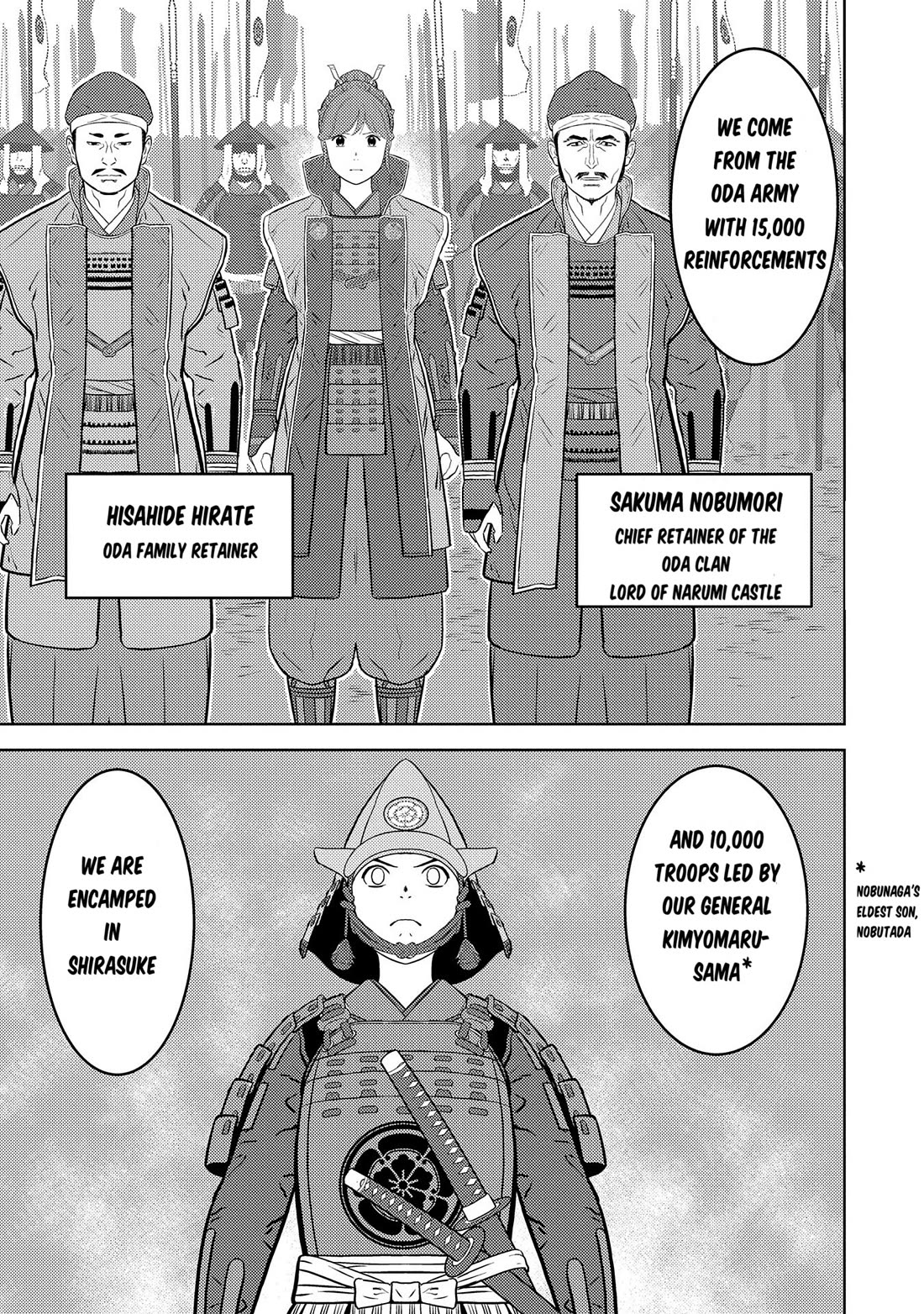 Sengoku Komachi Kurou Tan! Chapter 80 page 8 - Chapter 80: The Eve