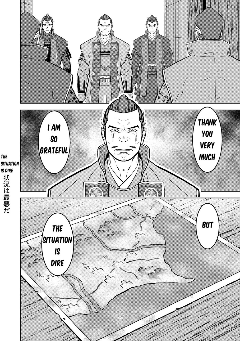 Sengoku Komachi Kurou Tan! Chapter 80 page 9 - Chapter 80: The Eve