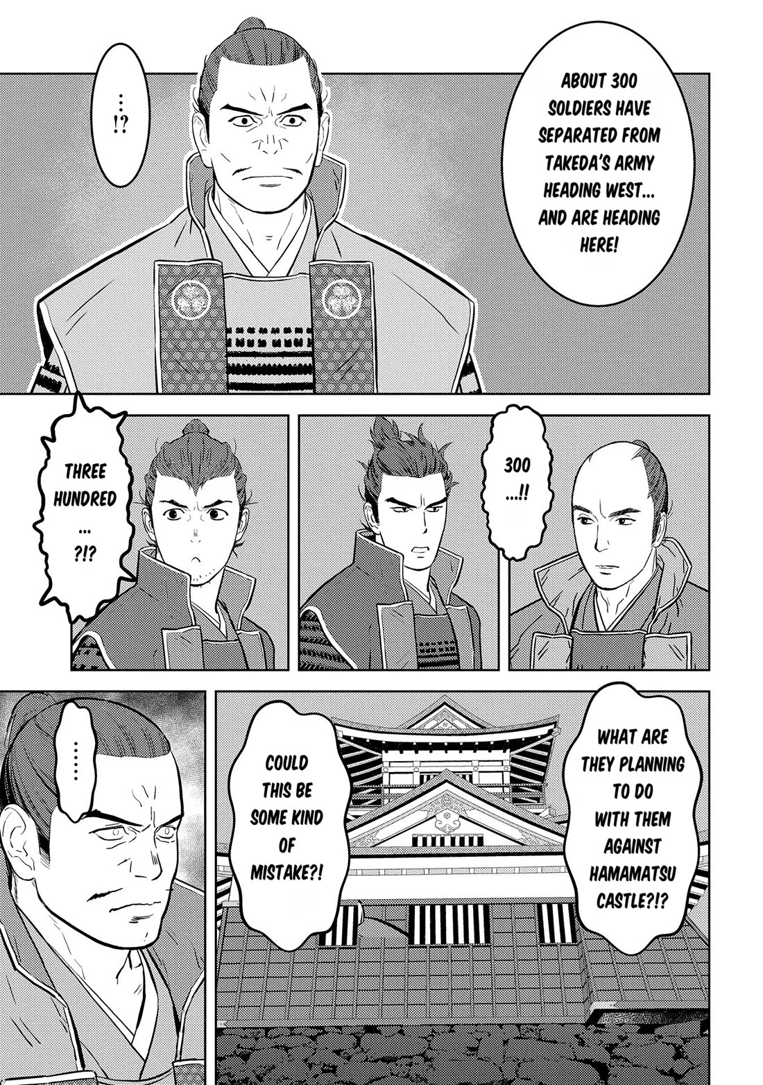Sengoku Komachi Kurou Tan! Chapter 81 page 10 - Chapter 81: The Siege