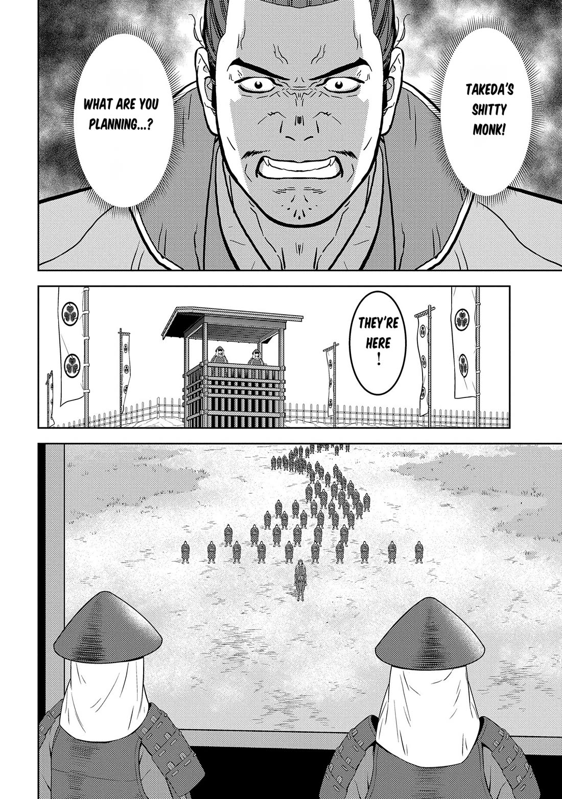 Sengoku Komachi Kurou Tan! Chapter 81 page 11 - Chapter 81: The Siege