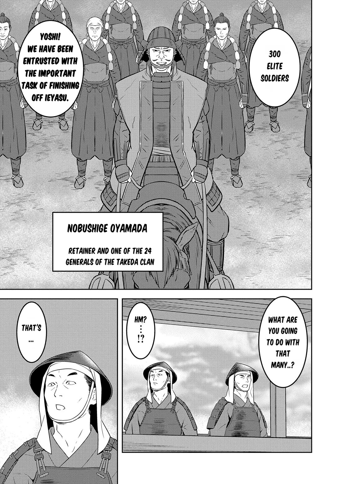 Sengoku Komachi Kurou Tan! Chapter 81 page 12 - Chapter 81: The Siege