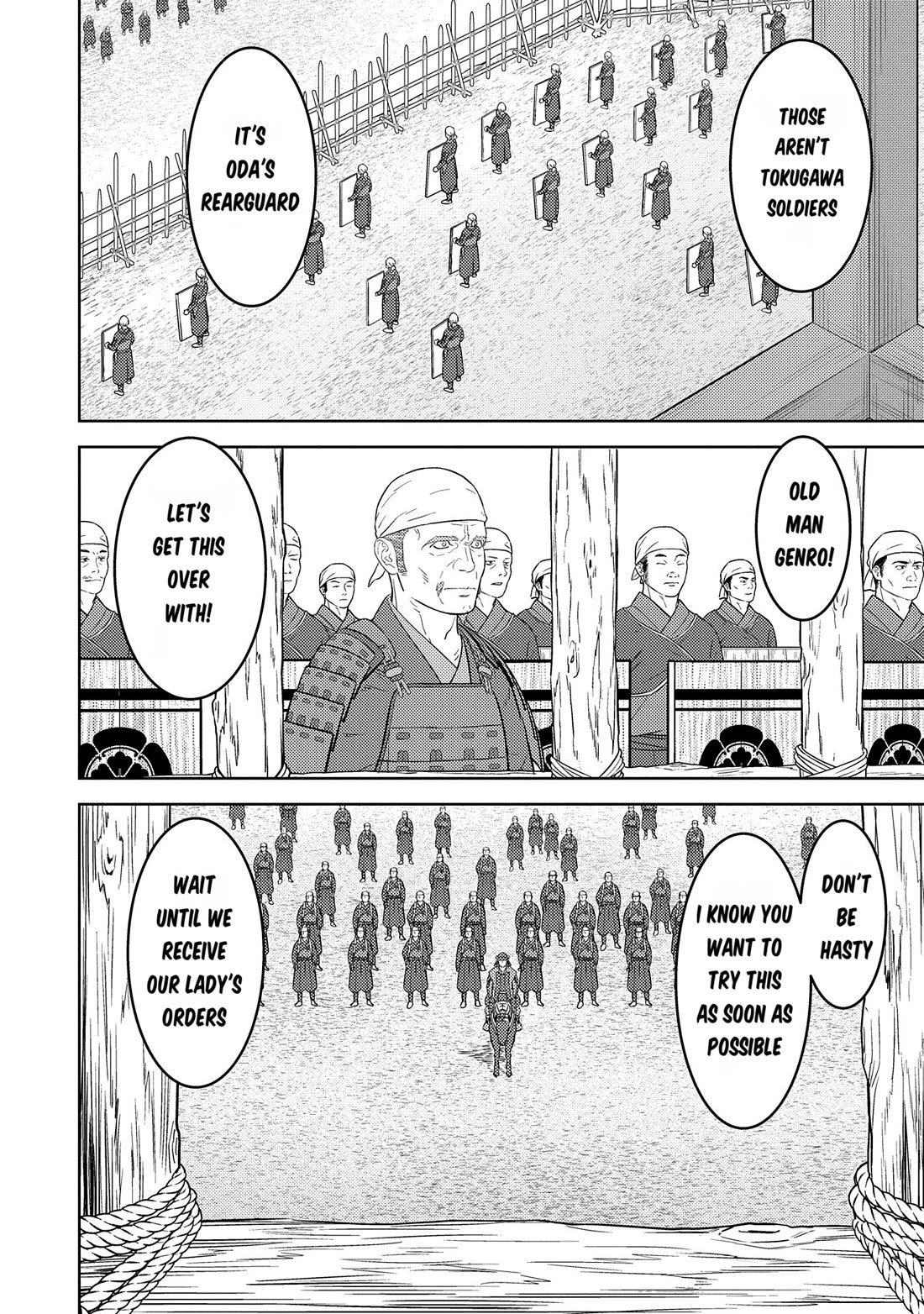 Sengoku Komachi Kurou Tan! Chapter 81 page 13 - Chapter 81: The Siege