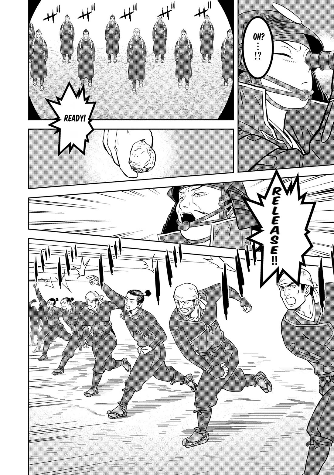 Sengoku Komachi Kurou Tan! Chapter 81 page 15 - Chapter 81: The Siege