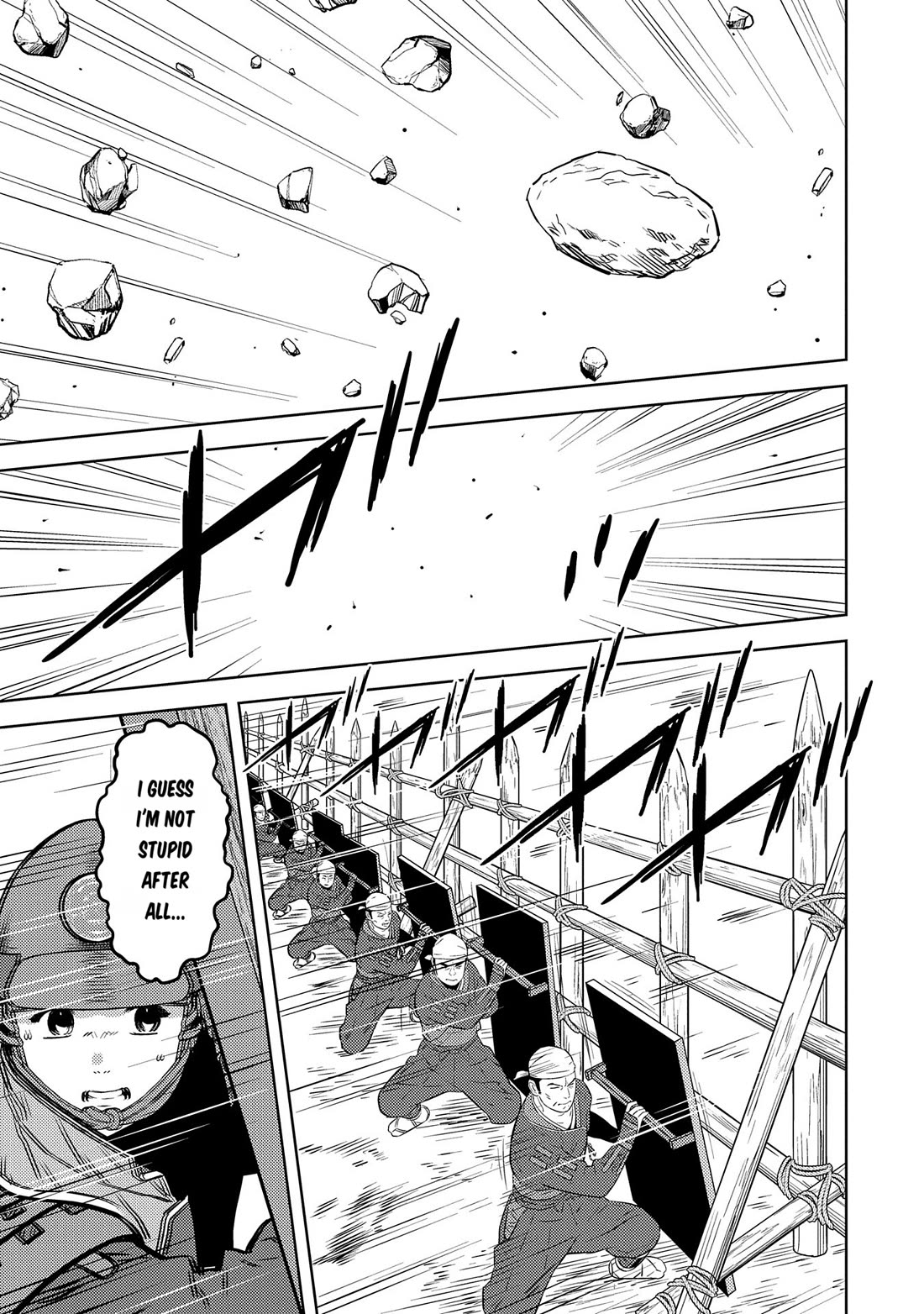 Sengoku Komachi Kurou Tan! Chapter 81 page 16 - Chapter 81: The Siege