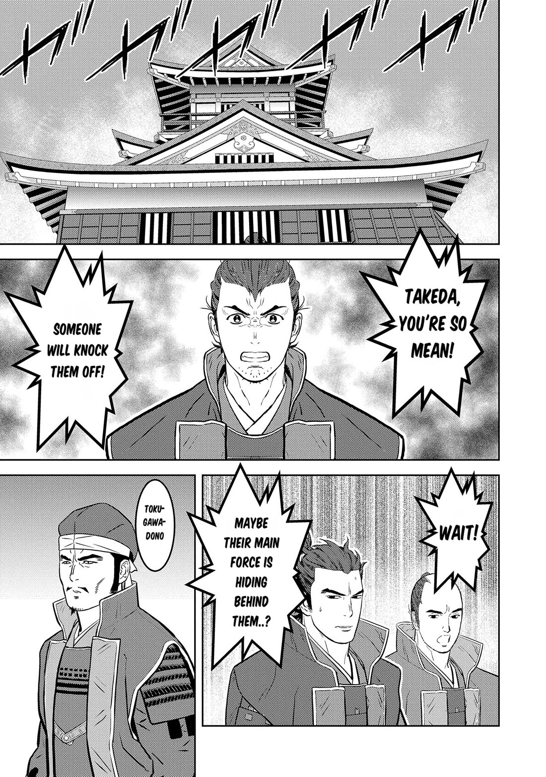 Sengoku Komachi Kurou Tan! Chapter 81 page 18 - Chapter 81: The Siege