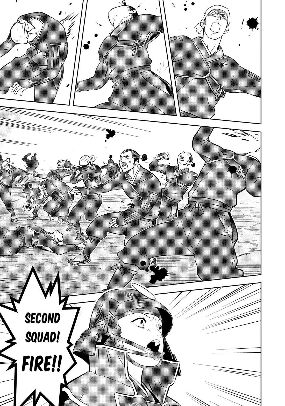 Sengoku Komachi Kurou Tan! Chapter 81 page 24 - Chapter 81: The Siege