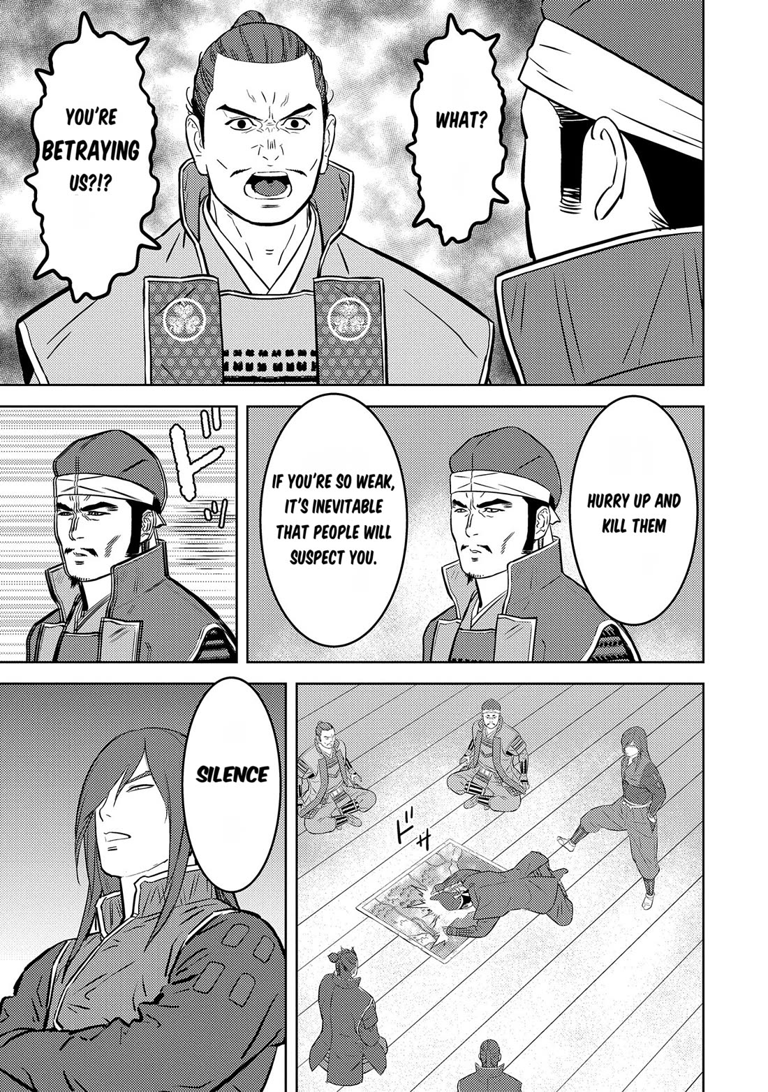 Sengoku Komachi Kurou Tan! Chapter 81 page 26 - Chapter 81: The Siege