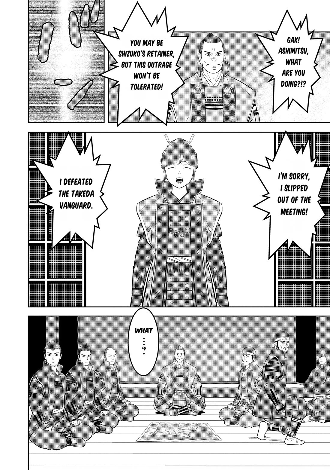 Sengoku Komachi Kurou Tan! Chapter 81 page 27 - Chapter 81: The Siege