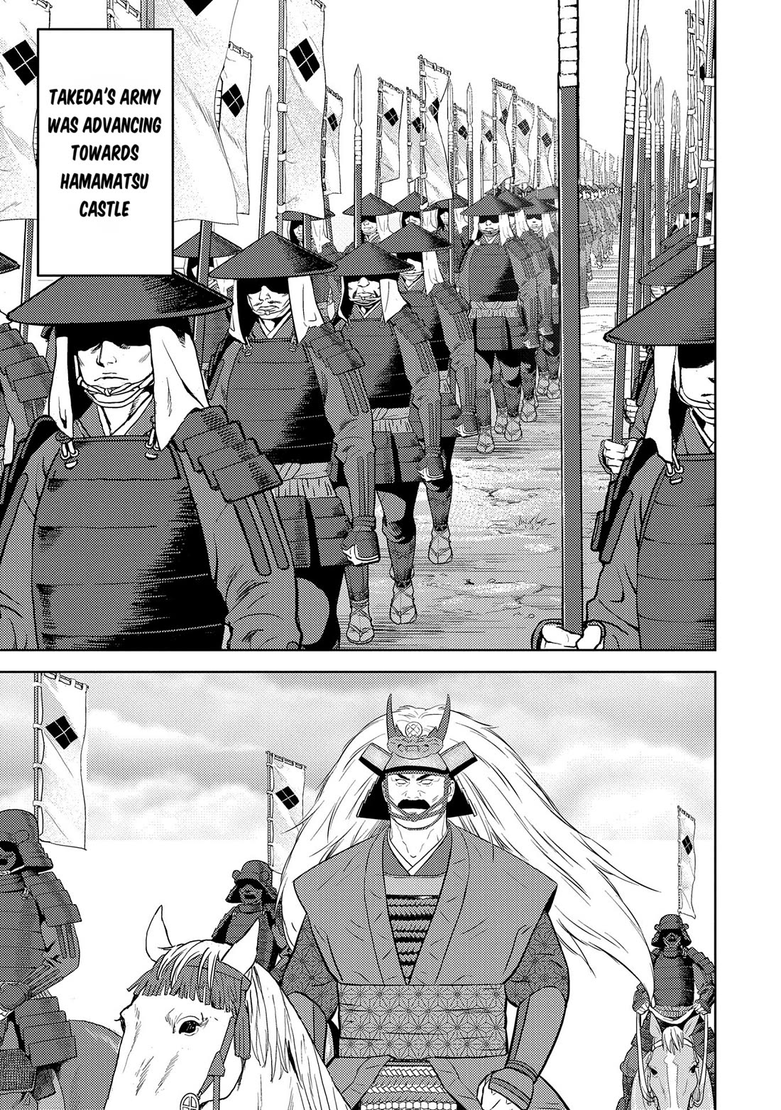 Sengoku Komachi Kurou Tan! Chapter 81 page 6 - Chapter 81: The Siege