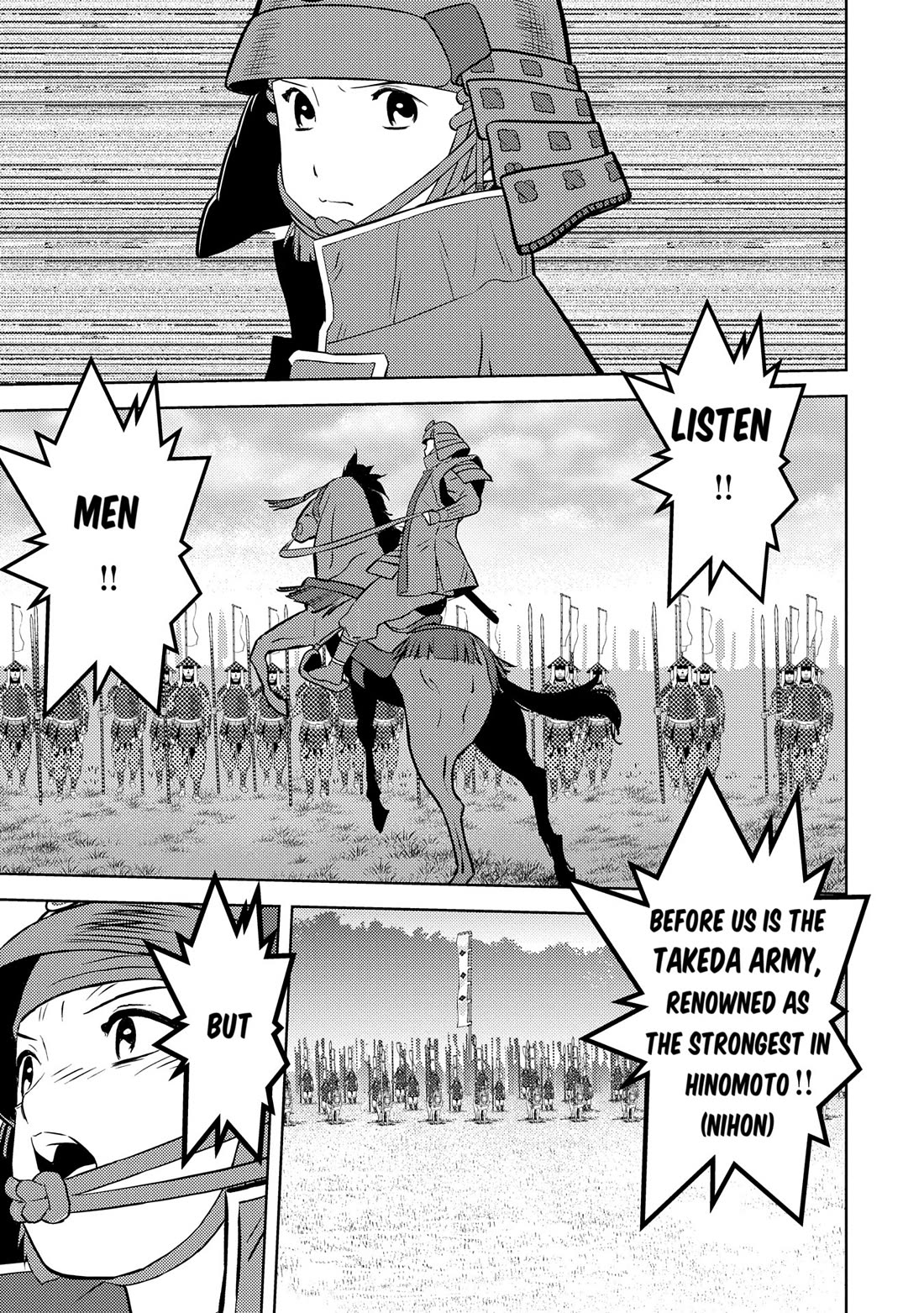 Sengoku Komachi Kurou Tan! Chapter 82 page 10 - Chapter 82: Confrontation