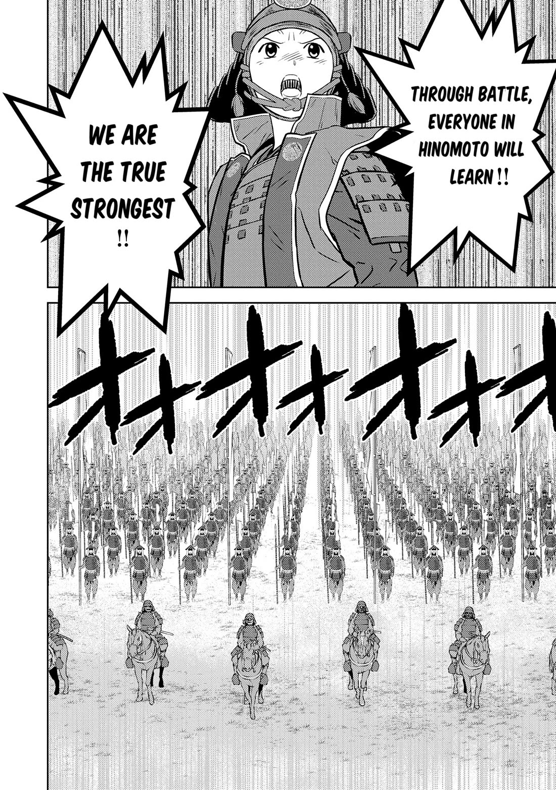 Sengoku Komachi Kurou Tan! Chapter 82 page 11 - Chapter 82: Confrontation