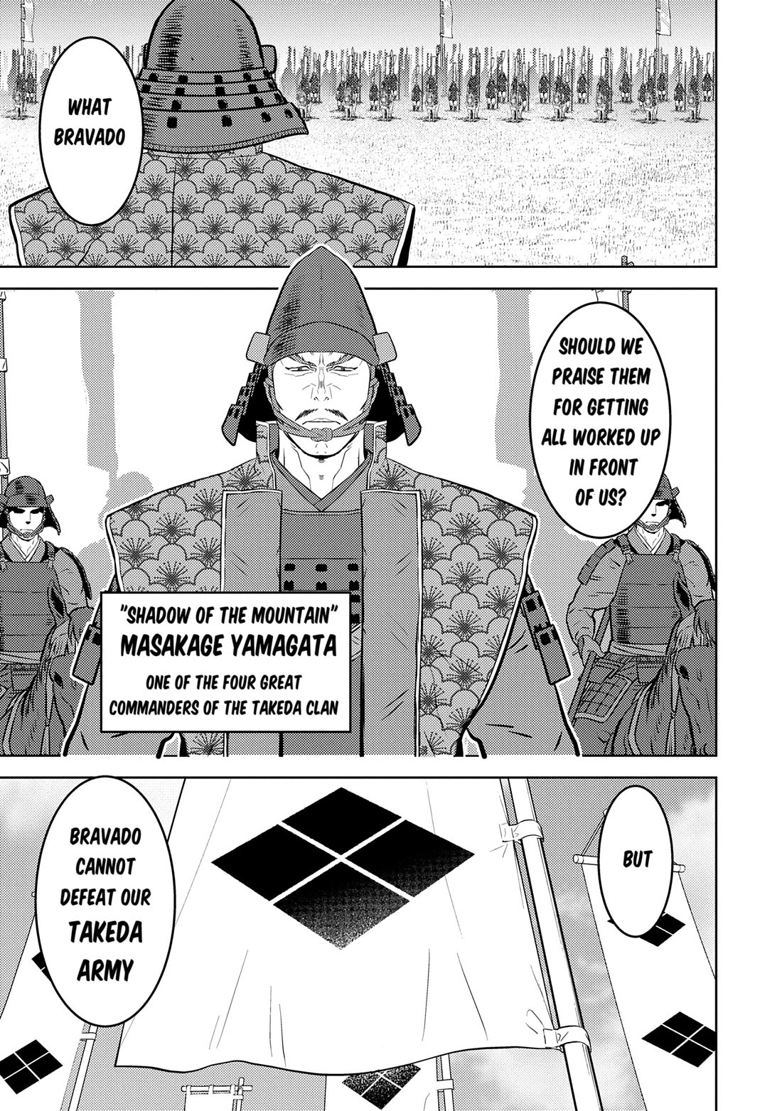 Sengoku Komachi Kurou Tan! Chapter 82 page 12 - Chapter 82: Confrontation