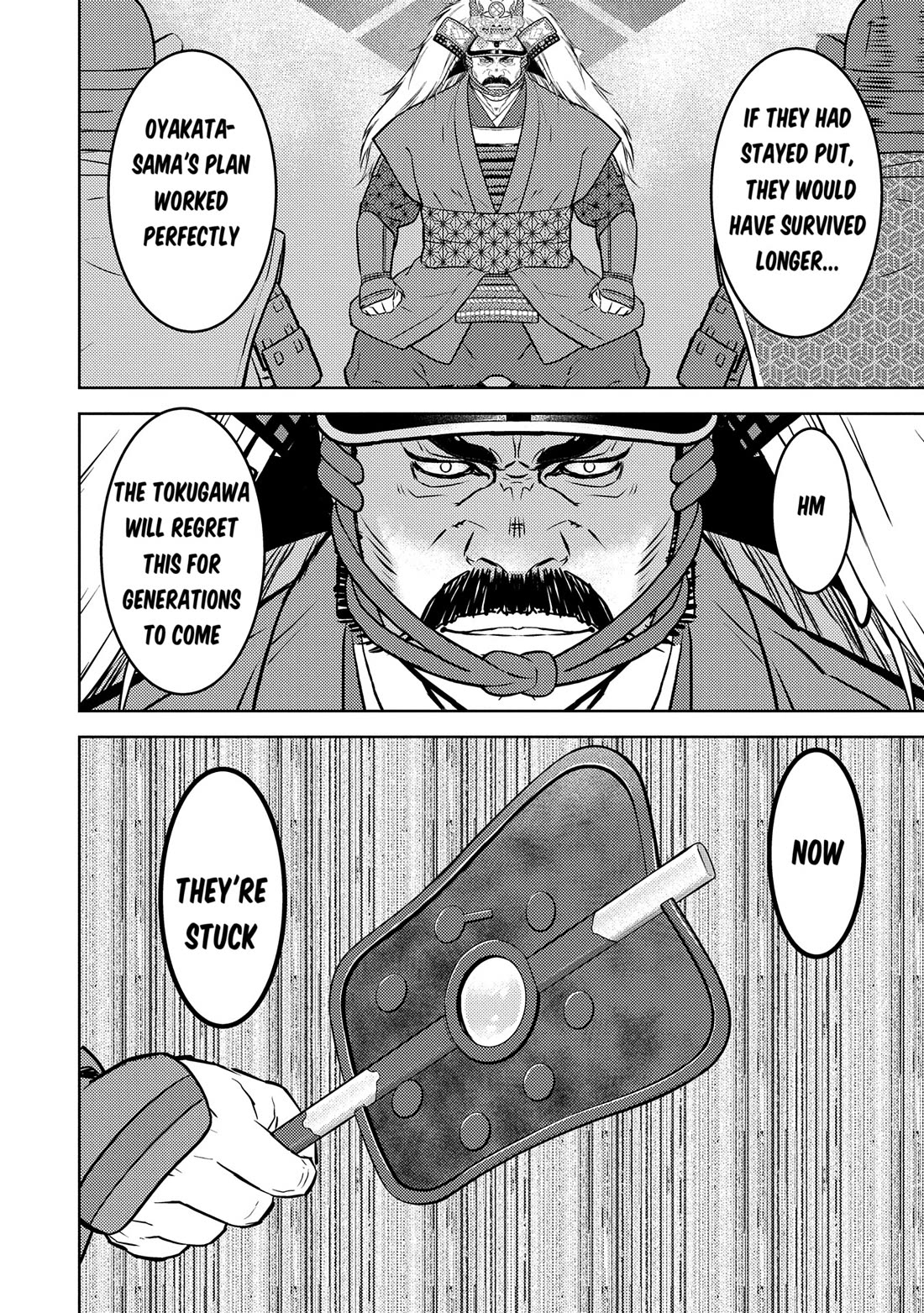 Sengoku Komachi Kurou Tan! Chapter 82 page 15 - Chapter 82: Confrontation