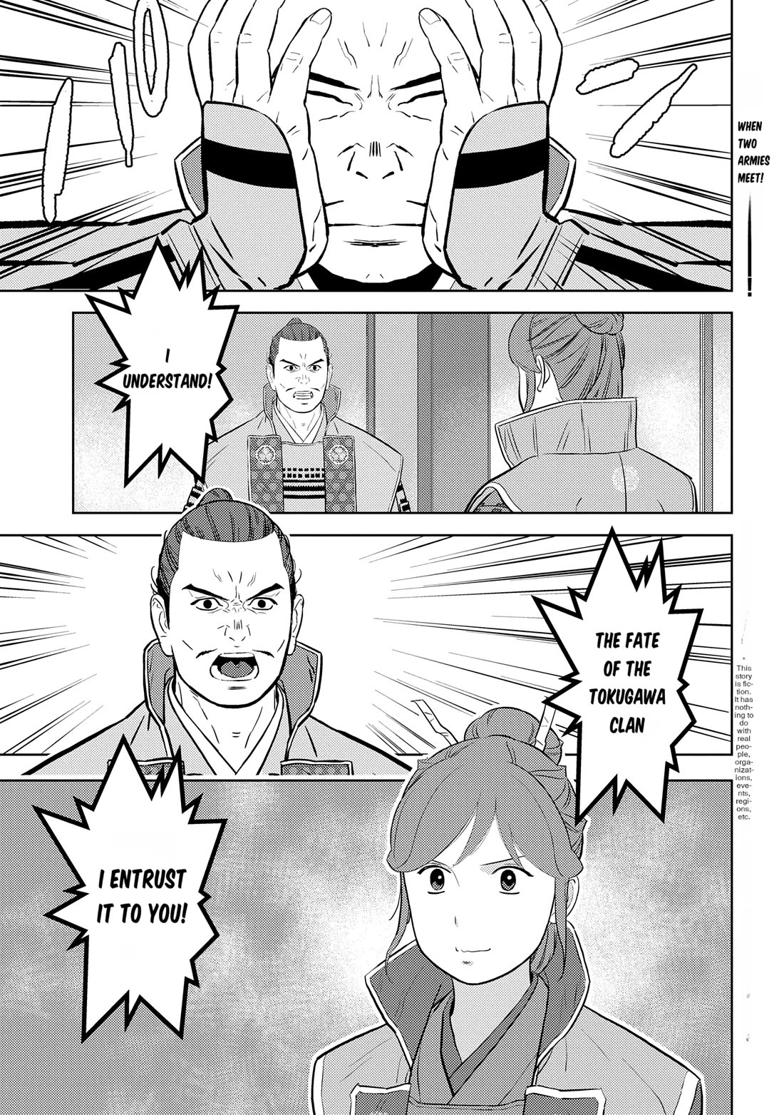 Sengoku Komachi Kurou Tan! Chapter 82 page 2 - Chapter 82: Confrontation
