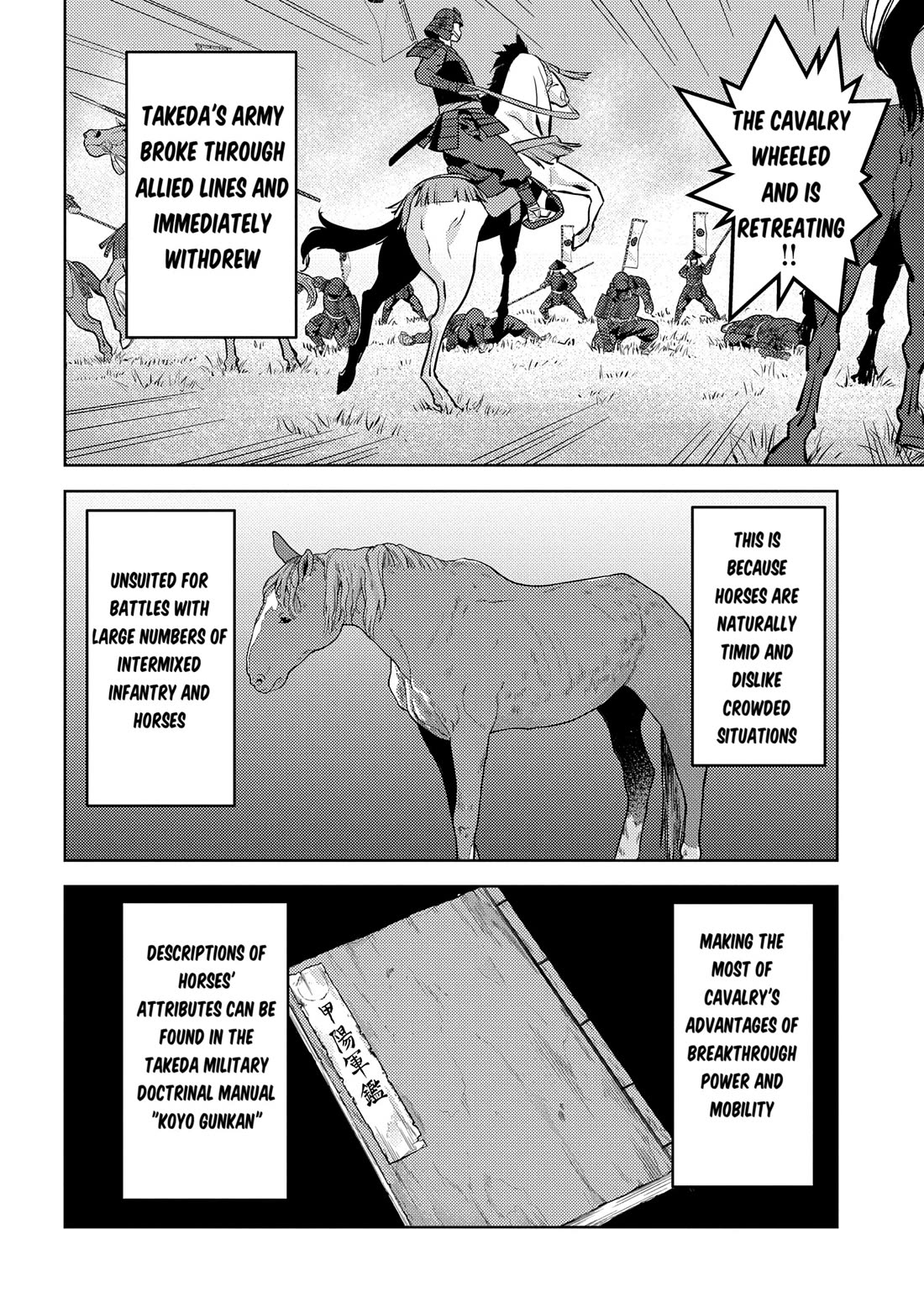 Sengoku Komachi Kurou Tan! Chapter 82 page 21 - Chapter 82: Confrontation