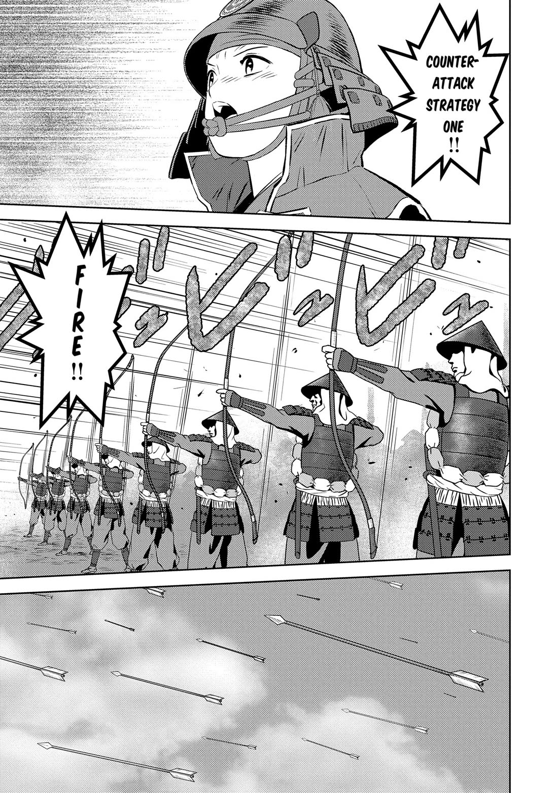 Sengoku Komachi Kurou Tan! Chapter 82 page 24 - Chapter 82: Confrontation