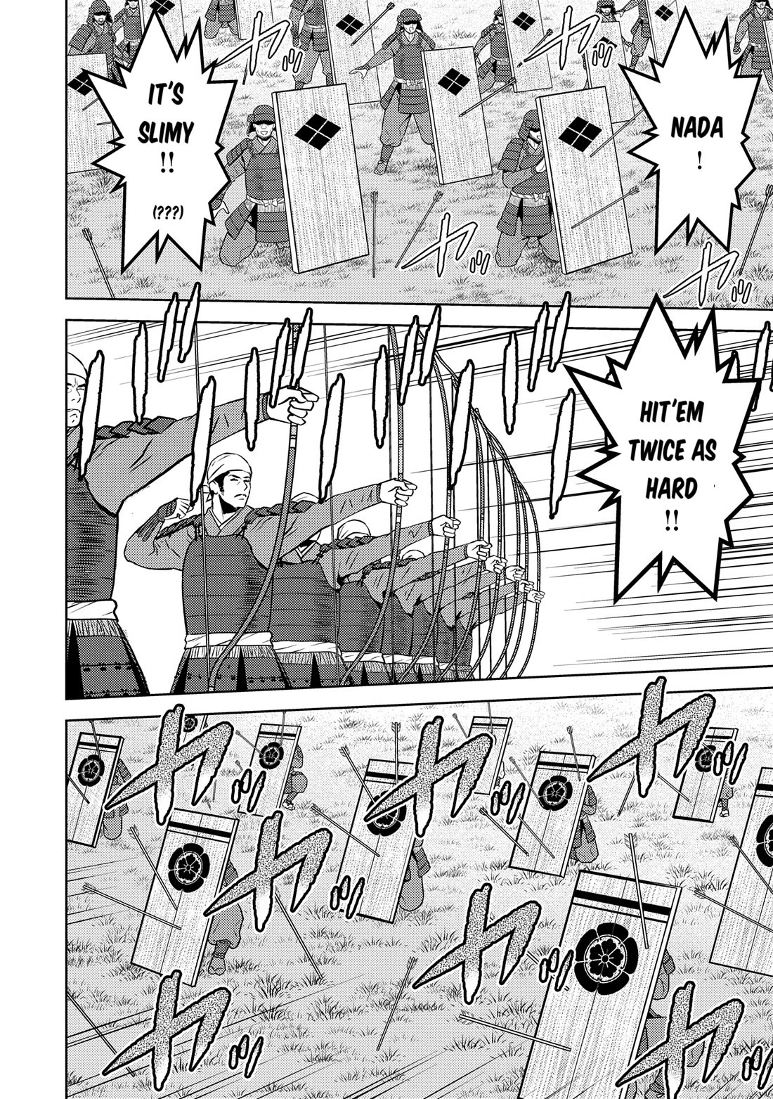 Sengoku Komachi Kurou Tan! Chapter 82 page 25 - Chapter 82: Confrontation